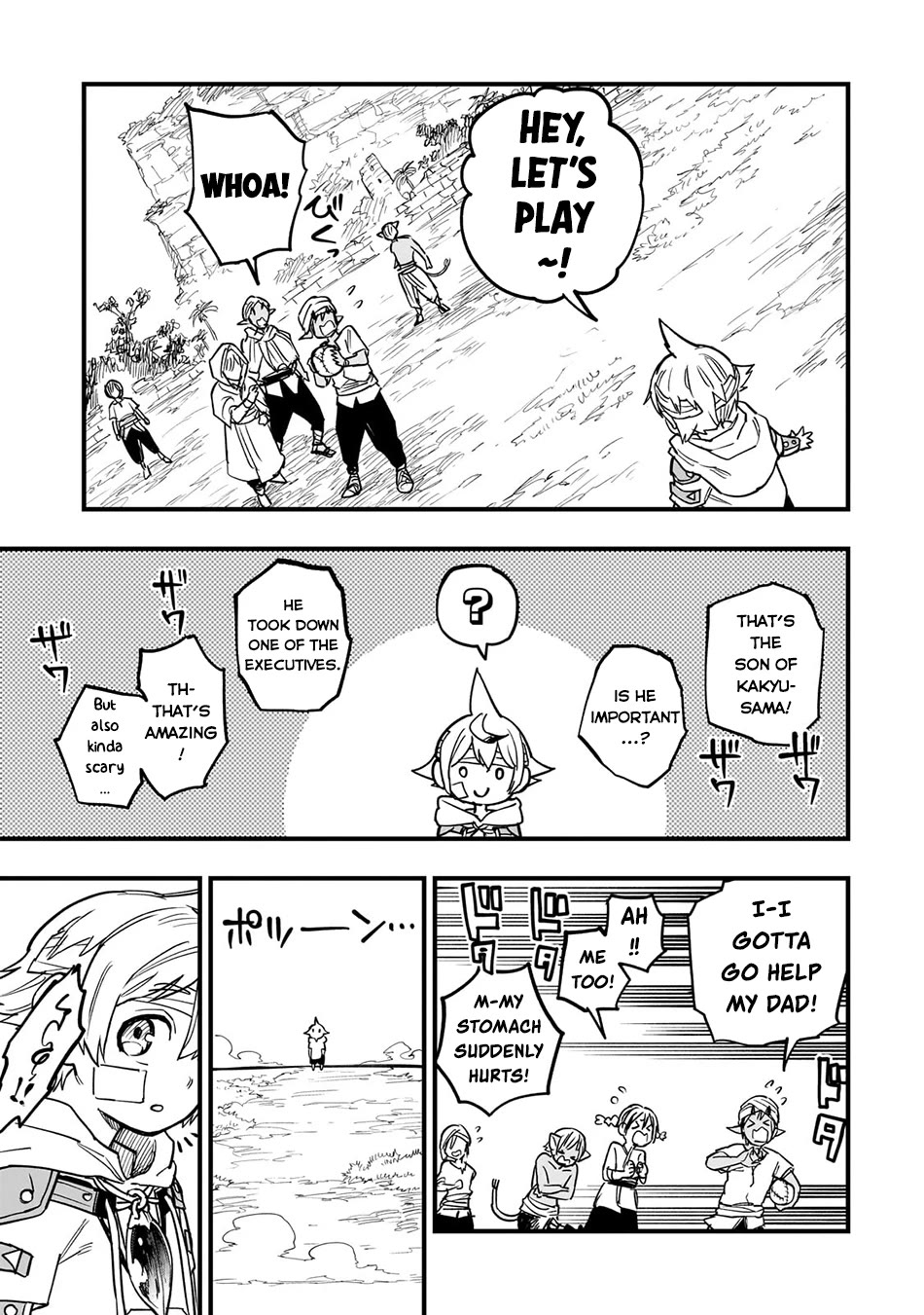Reincarnated Devil’s Plan for Raising the Strongest Hero Chapter 12 page 18 - Chapter 12: Because That’s More Fun