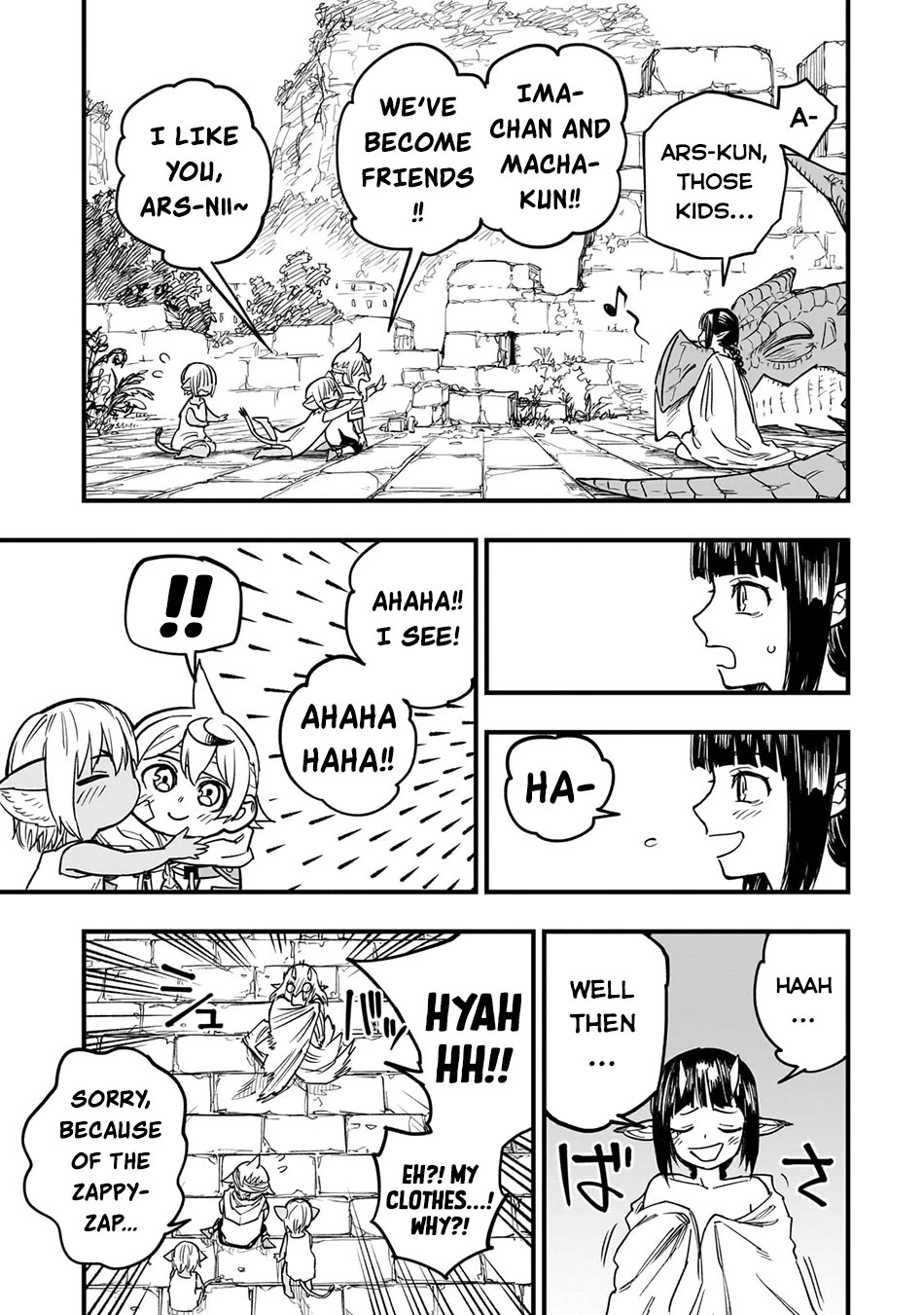 Reincarnated Devil’s Plan for Raising the Strongest Hero Chapter 12 page 24 - Chapter 12: Because That’s More Fun