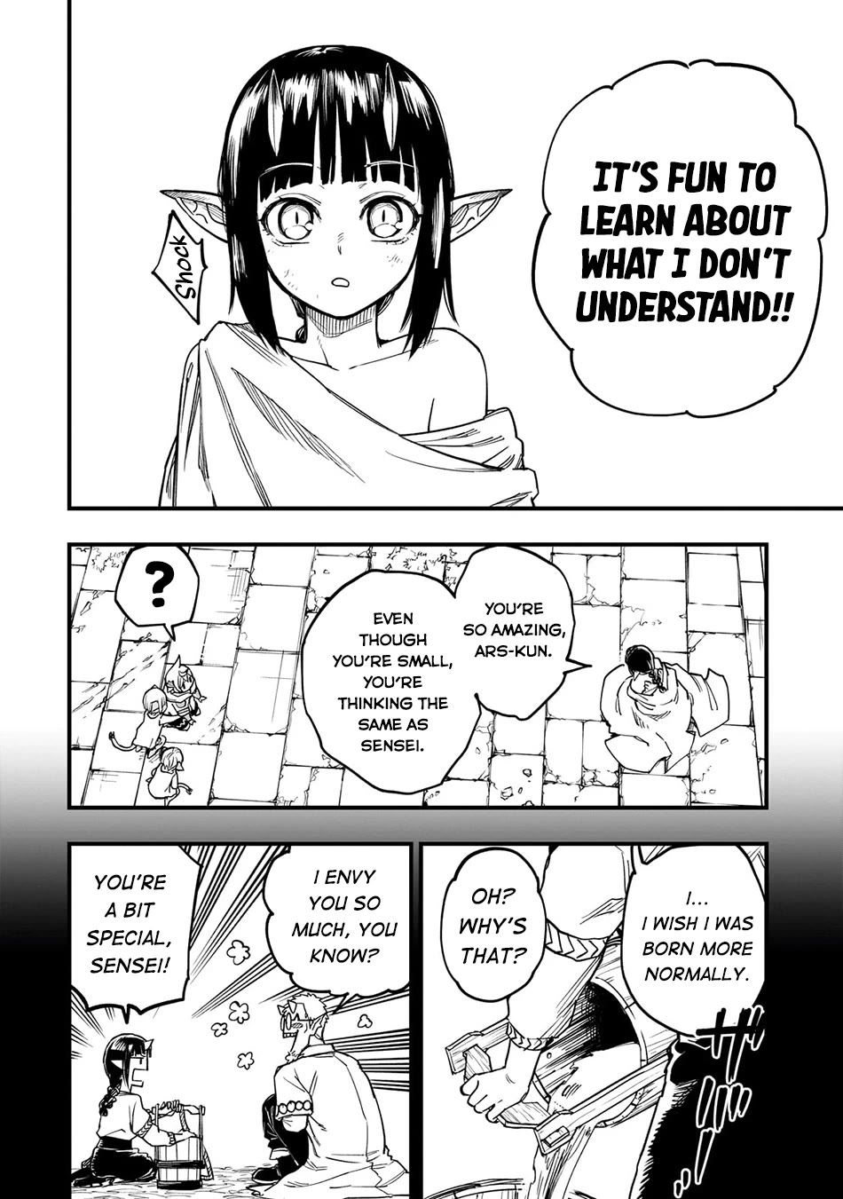 Reincarnated Devil’s Plan for Raising the Strongest Hero Chapter 12 page 27 - Chapter 12: Because That’s More Fun