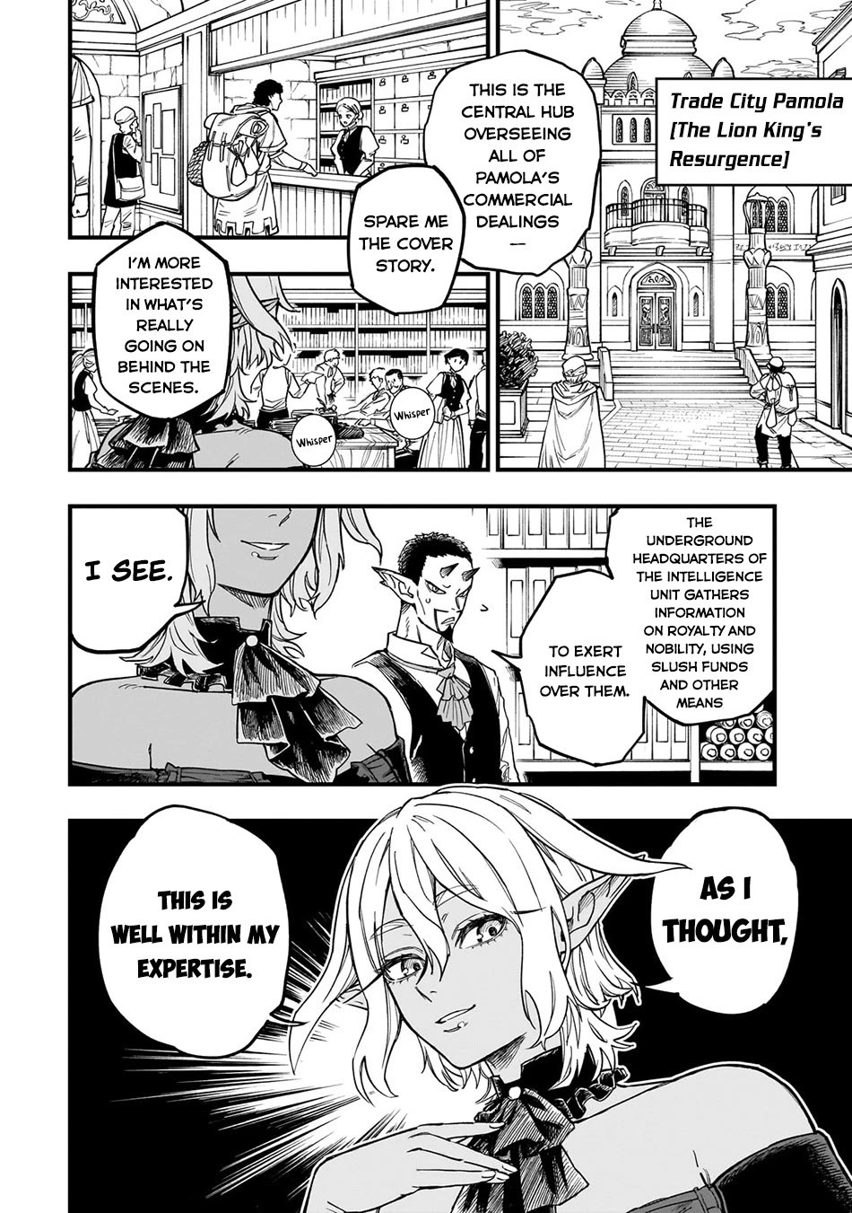 Reincarnated Devil’s Plan for Raising the Strongest Hero Chapter 12 page 3 - Chapter 12: Because That’s More Fun