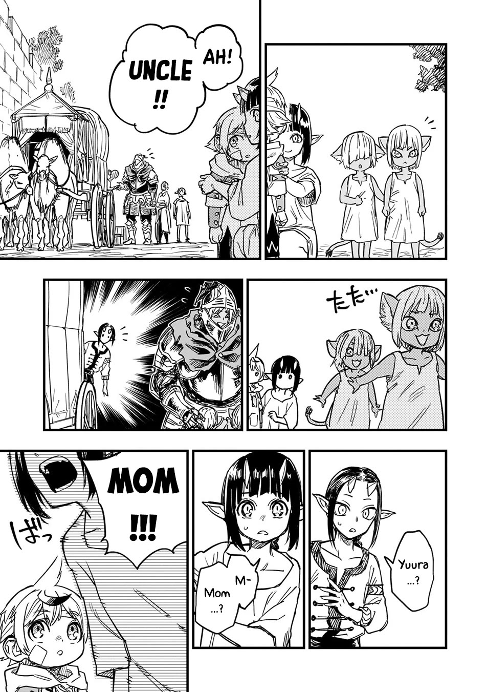 Reincarnated Devil’s Plan for Raising the Strongest Hero Chapter 12 page 34 - Chapter 12: Because That’s More Fun