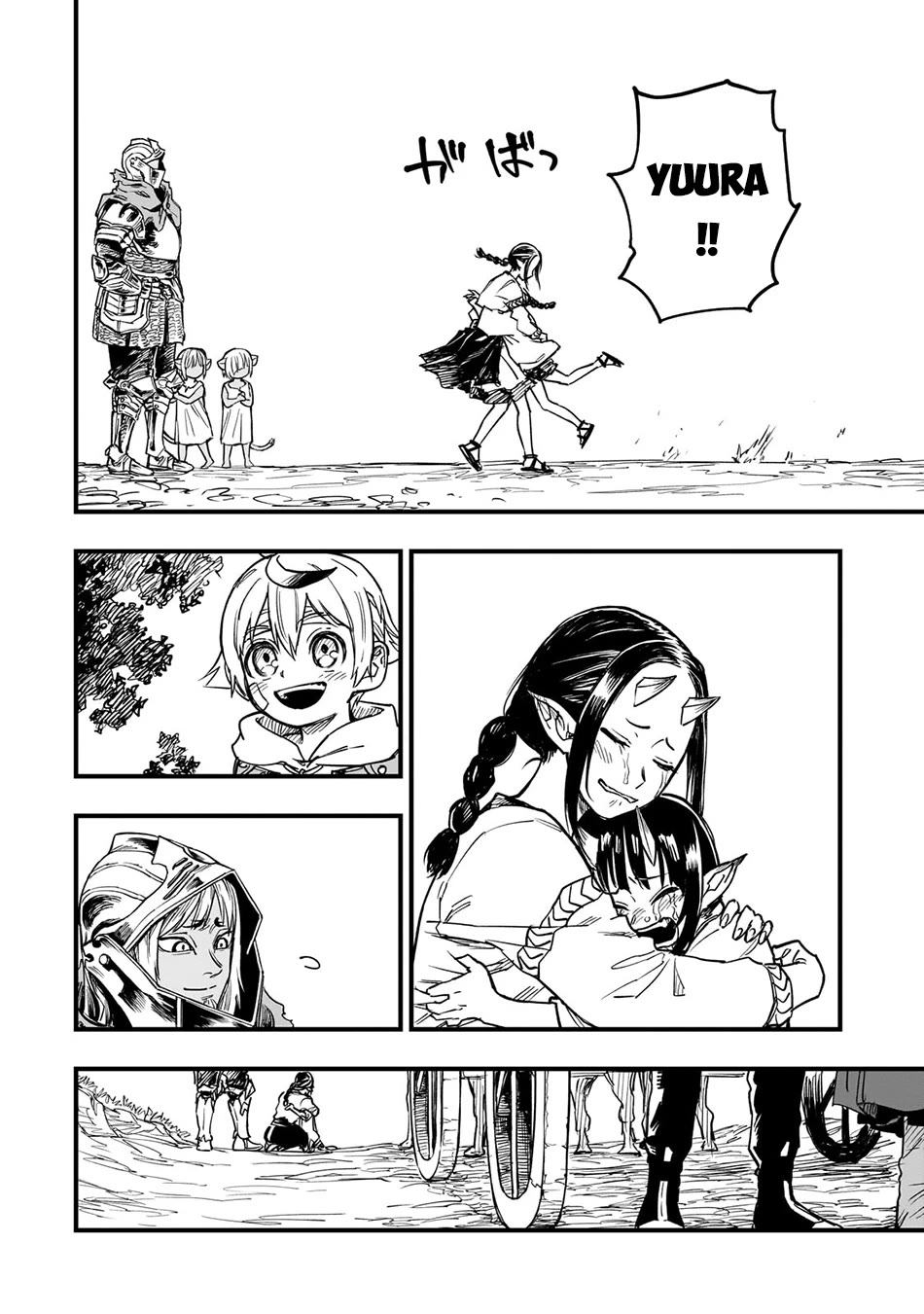 Reincarnated Devil’s Plan for Raising the Strongest Hero Chapter 12 page 35 - Chapter 12: Because That’s More Fun