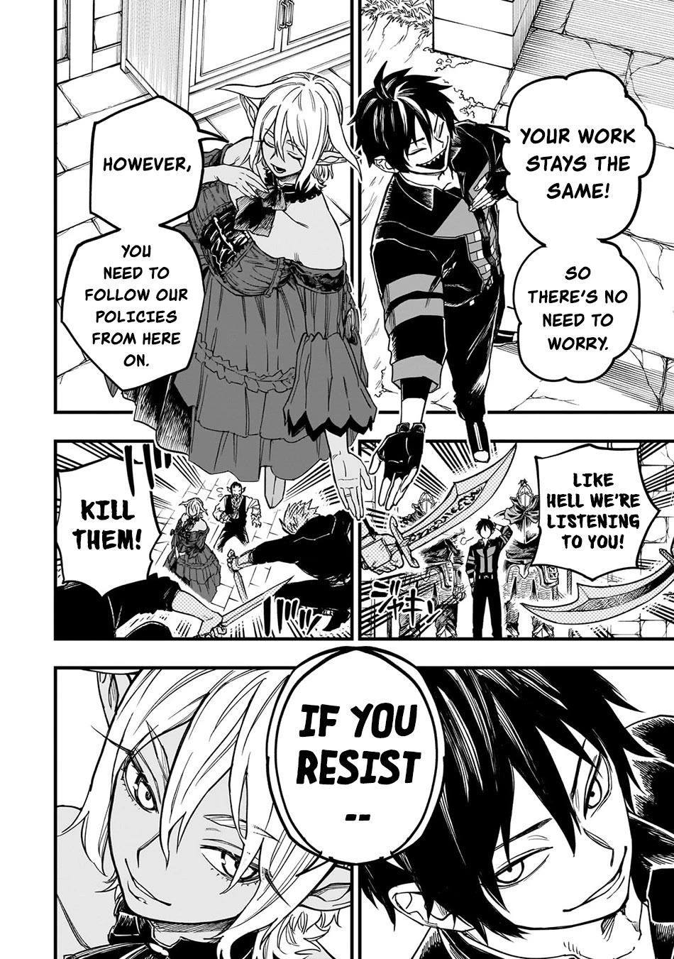 Reincarnated Devil’s Plan for Raising the Strongest Hero Chapter 12 page 5 - Chapter 12: Because That’s More Fun