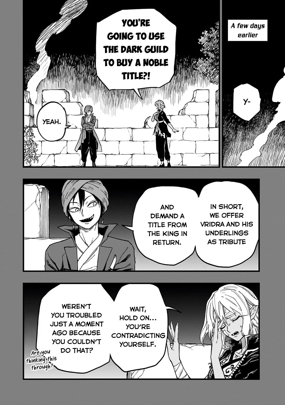 Reincarnated Devil’s Plan for Raising the Strongest Hero Chapter 12 page 7 - Chapter 12: Because That’s More Fun