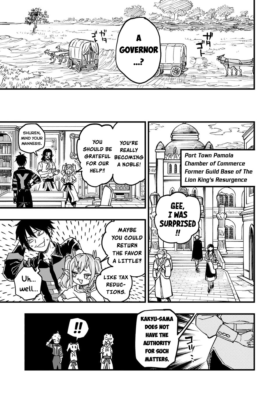Reincarnated Devil’s Plan for Raising the Strongest Hero Chapter 13 page 10 - Chapter 13: Show Me Your Ambition