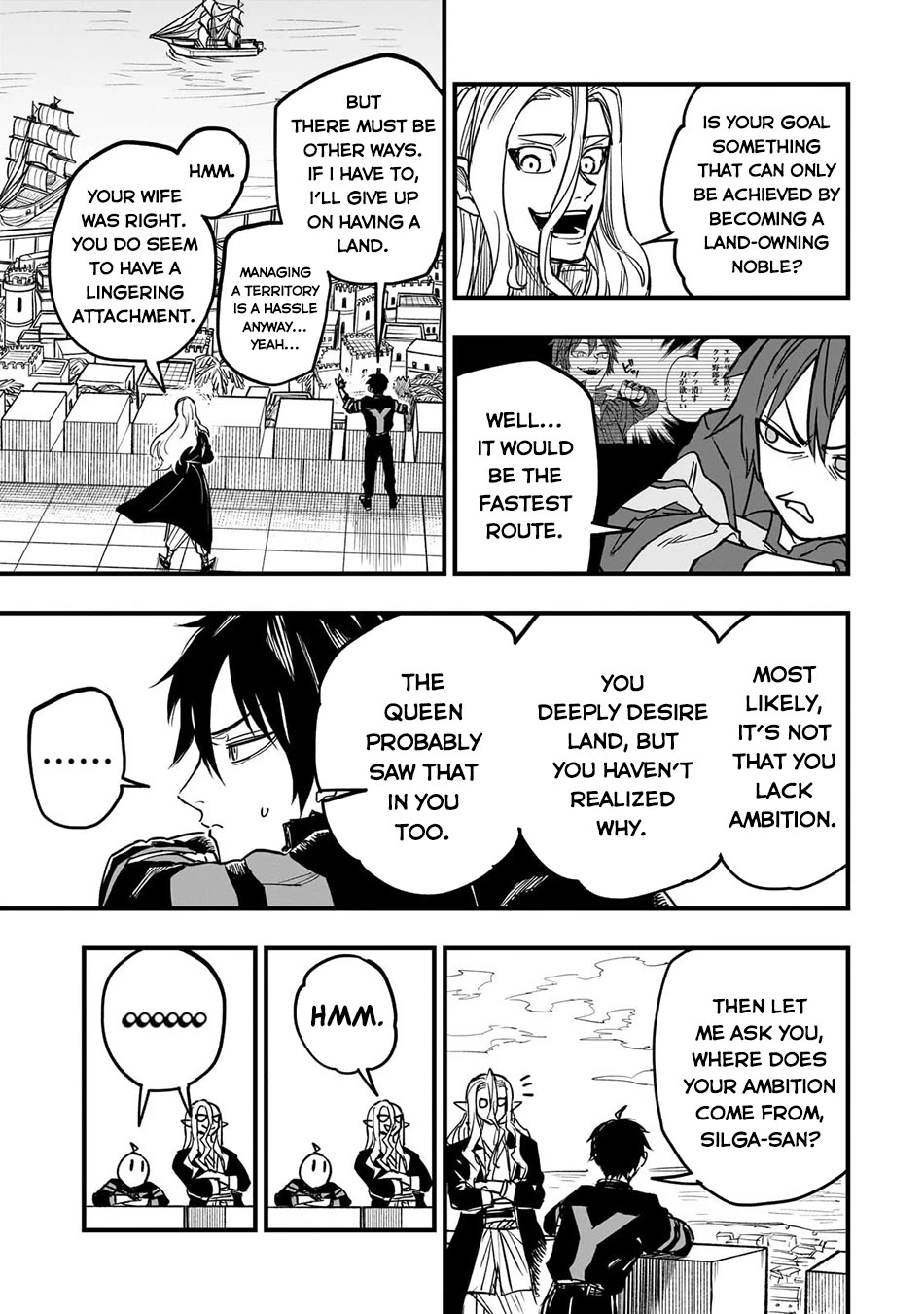 Reincarnated Devil’s Plan for Raising the Strongest Hero Chapter 13 page 18 - Chapter 13: Show Me Your Ambition