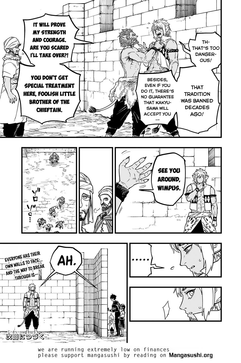 Reincarnated Devil’s Plan for Raising the Strongest Hero Chapter 13 page 24 - Chapter 13: Show Me Your Ambition