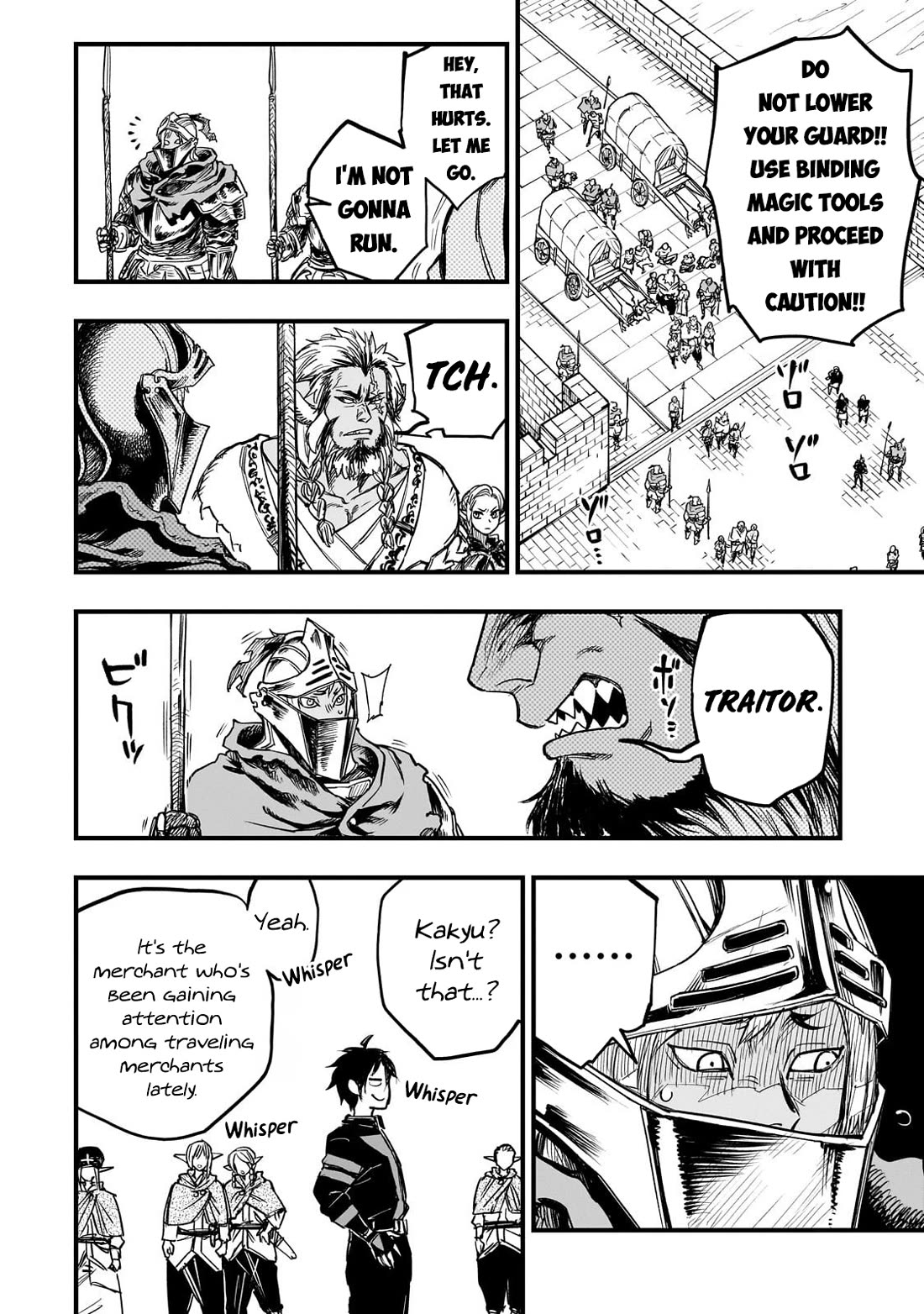 Reincarnated Devil’s Plan for Raising the Strongest Hero Chapter 13 page 5 - Chapter 13: Show Me Your Ambition