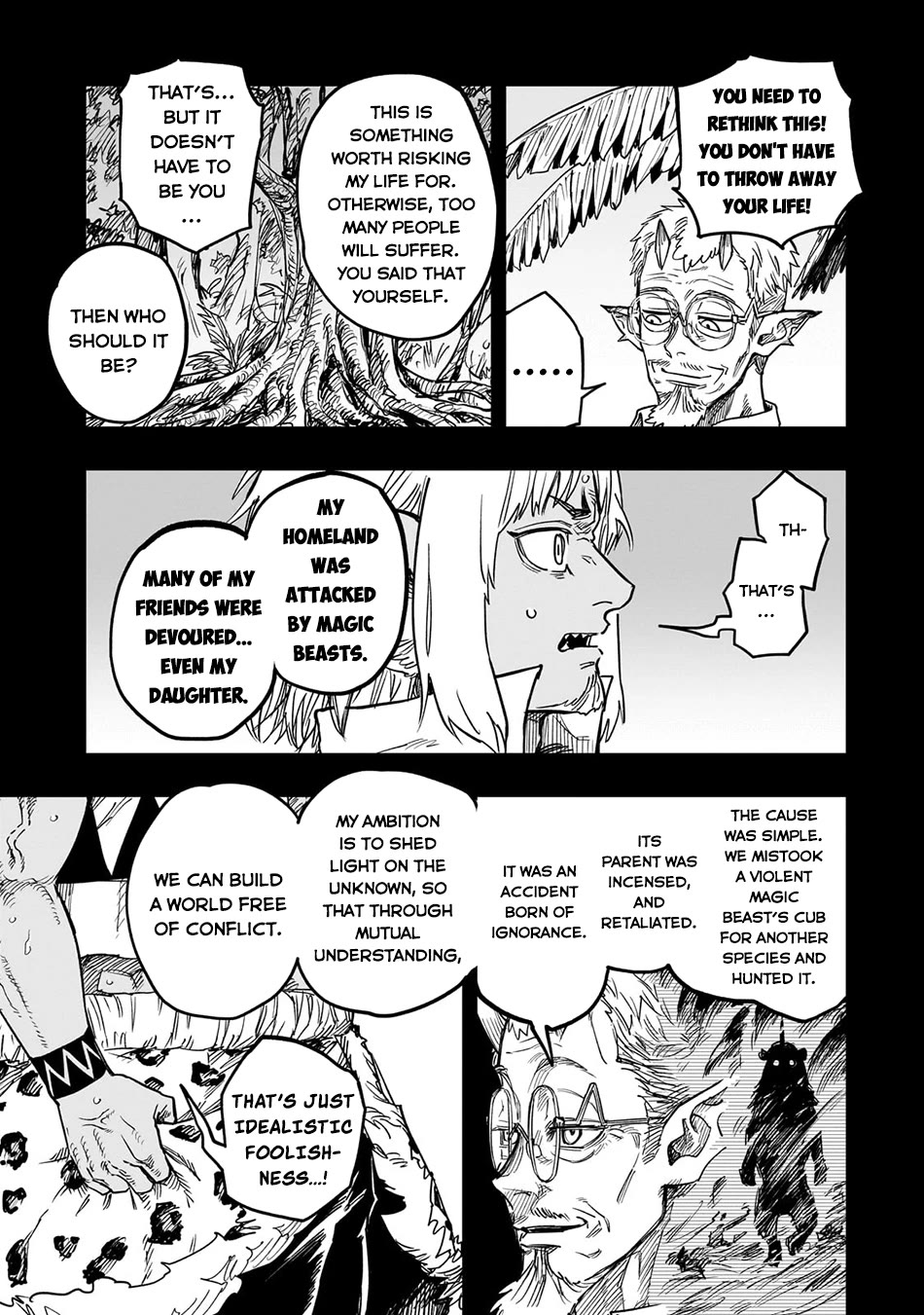 Reincarnated Devil’s Plan for Raising the Strongest Hero Chapter 14 page 10 - Chapter 14