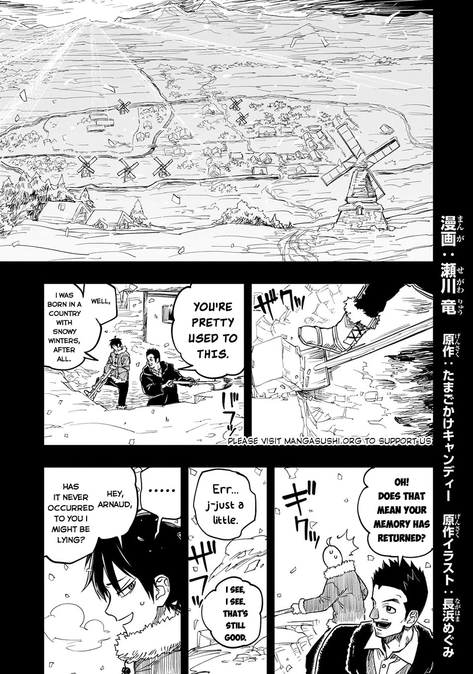 Reincarnated Devil’s Plan for Raising the Strongest Hero Chapter 14 page 2 - Chapter 14