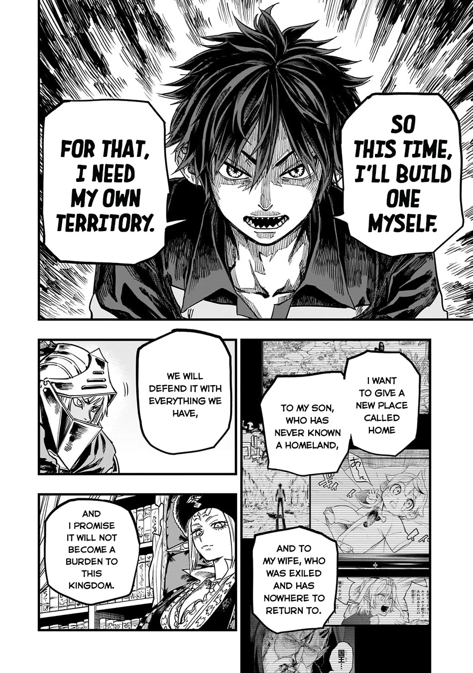 Reincarnated Devil’s Plan for Raising the Strongest Hero Chapter 14 page 23 - Chapter 14