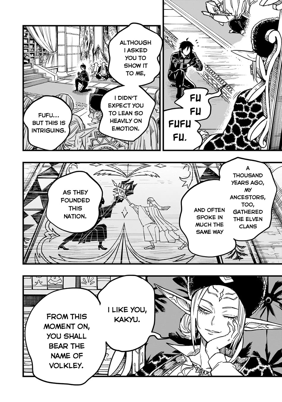 Reincarnated Devil’s Plan for Raising the Strongest Hero Chapter 14 page 25 - Chapter 14