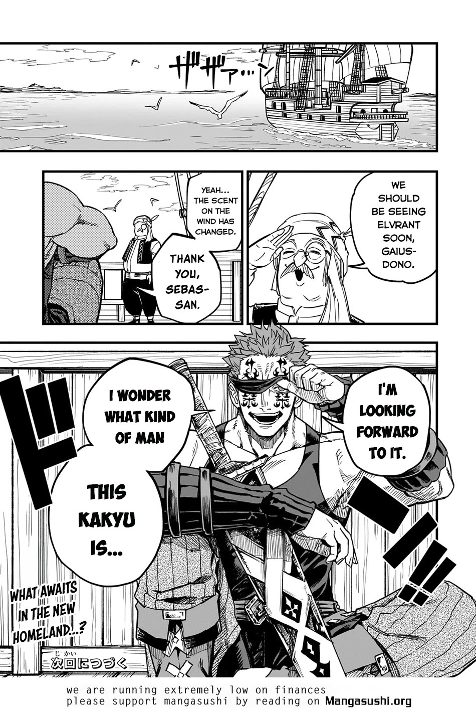 Reincarnated Devil’s Plan for Raising the Strongest Hero Chapter 14 page 28 - Chapter 14