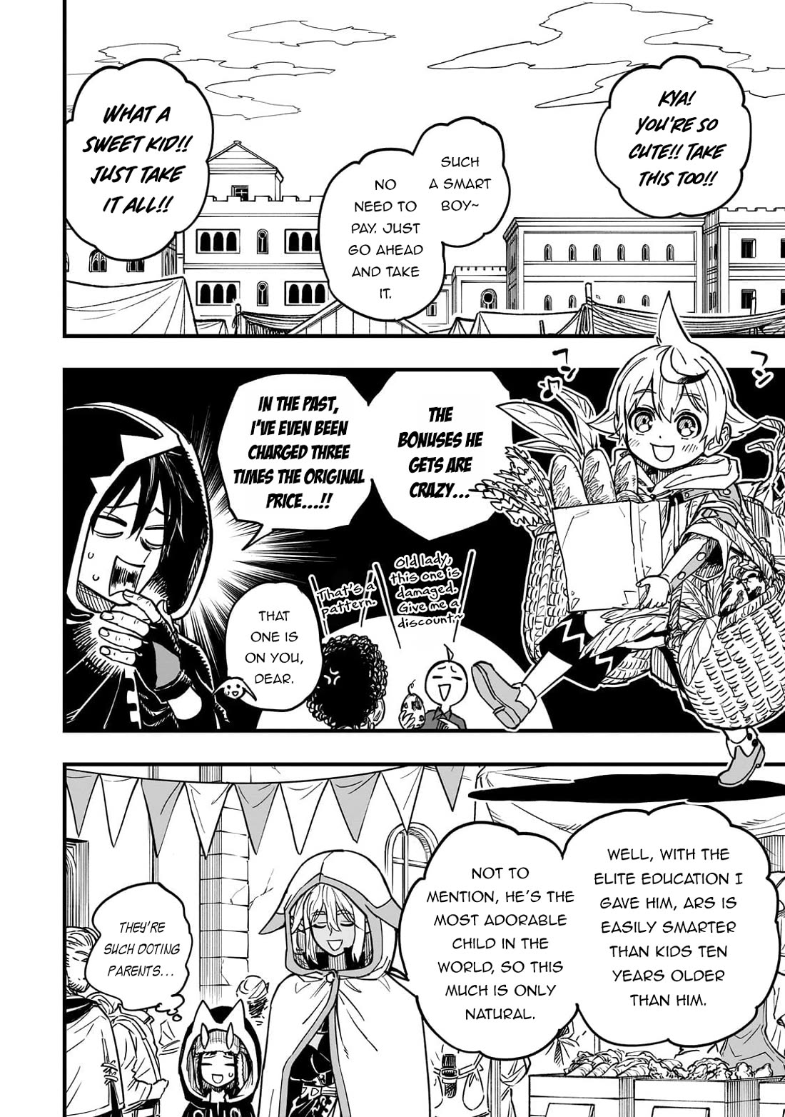 Reincarnated Devil’s Plan for Raising the Strongest Hero Chapter 15 page 16 - Chapter 15