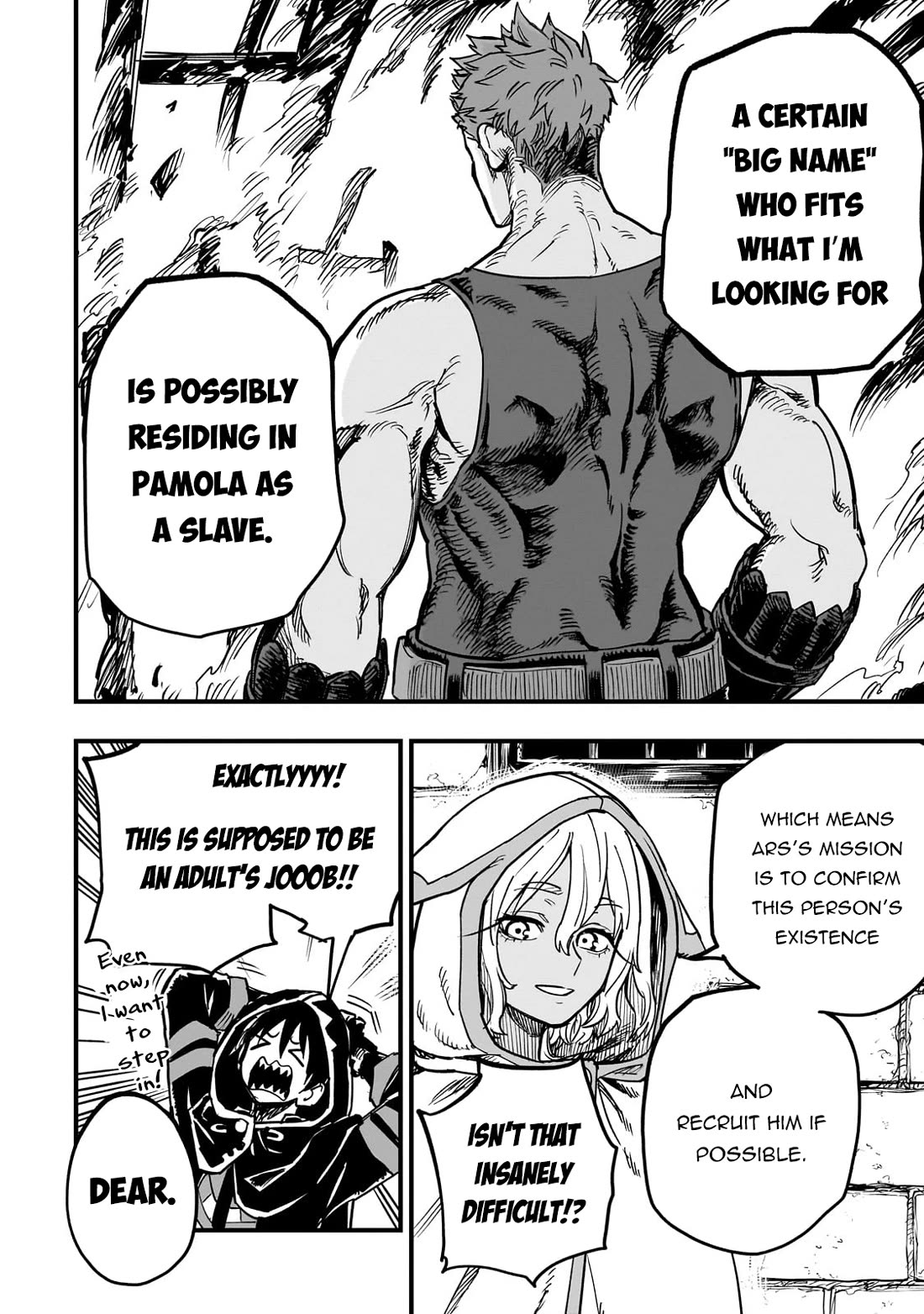Reincarnated Devil’s Plan for Raising the Strongest Hero Chapter 15 page 18 - Chapter 15