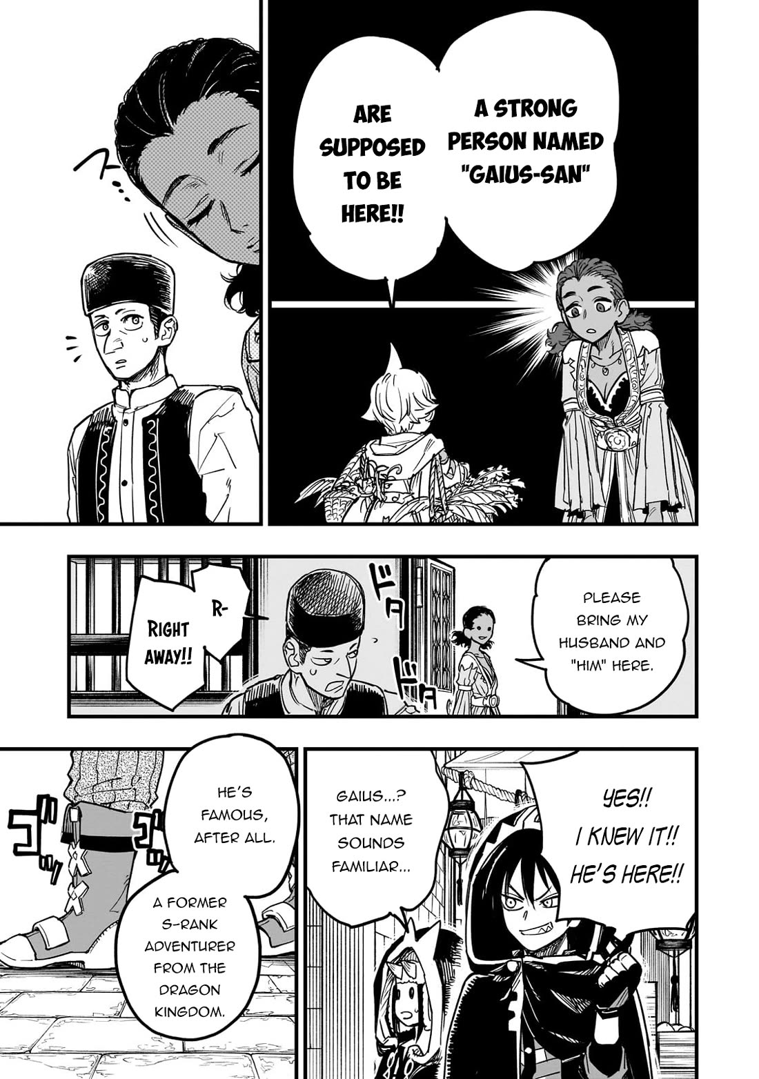 Reincarnated Devil’s Plan for Raising the Strongest Hero Chapter 15 page 23 - Chapter 15