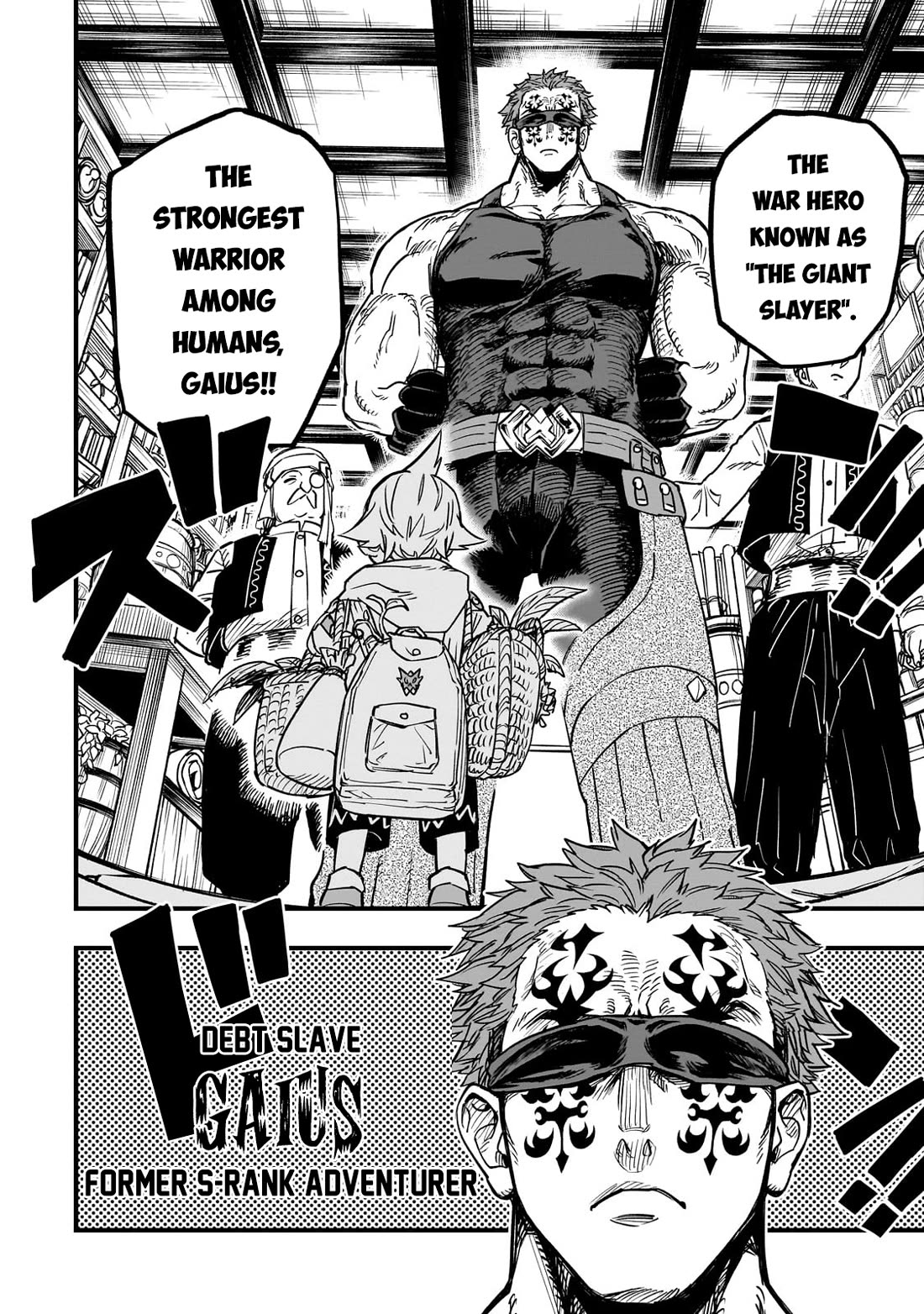 Reincarnated Devil’s Plan for Raising the Strongest Hero Chapter 15 page 24 - Chapter 15