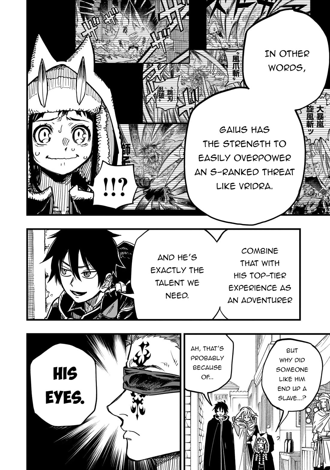 Reincarnated Devil’s Plan for Raising the Strongest Hero Chapter 15 page 26 - Chapter 15