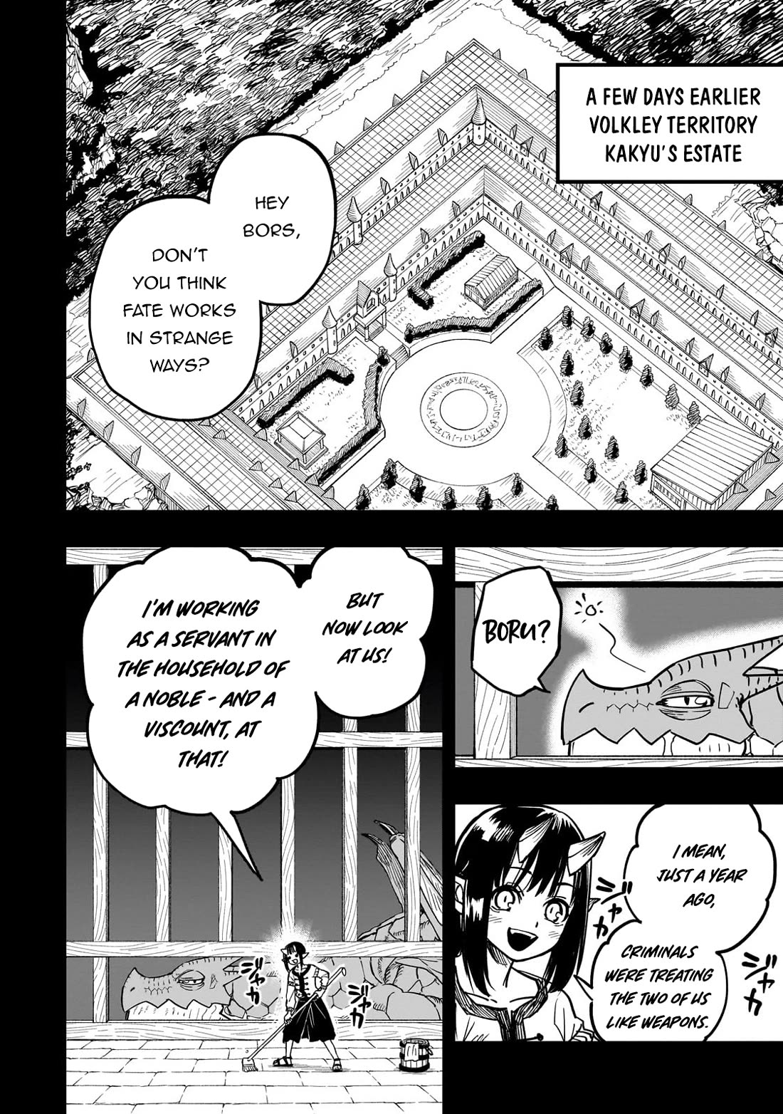 Reincarnated Devil’s Plan for Raising the Strongest Hero Chapter 15 page 4 - Chapter 15