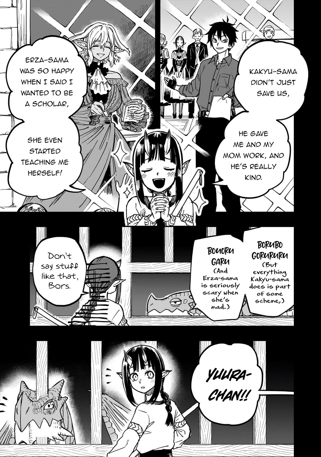 Reincarnated Devil’s Plan for Raising the Strongest Hero Chapter 15 page 5 - Chapter 15