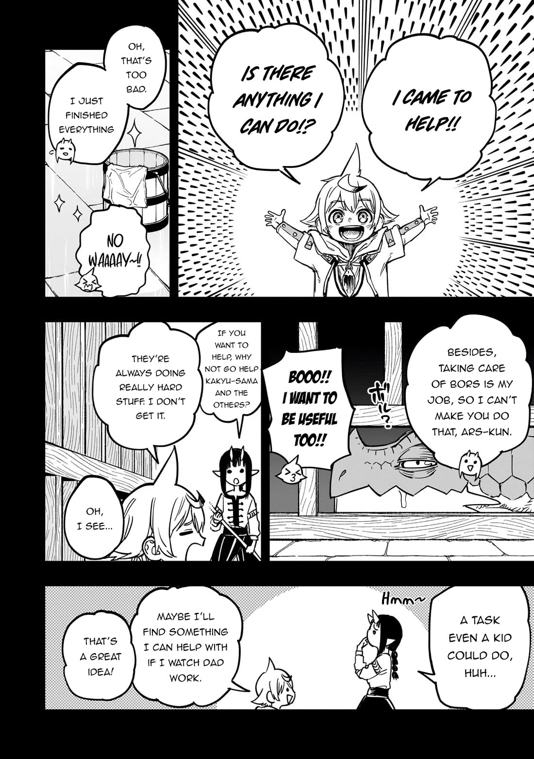 Reincarnated Devil’s Plan for Raising the Strongest Hero Chapter 15 page 6 - Chapter 15