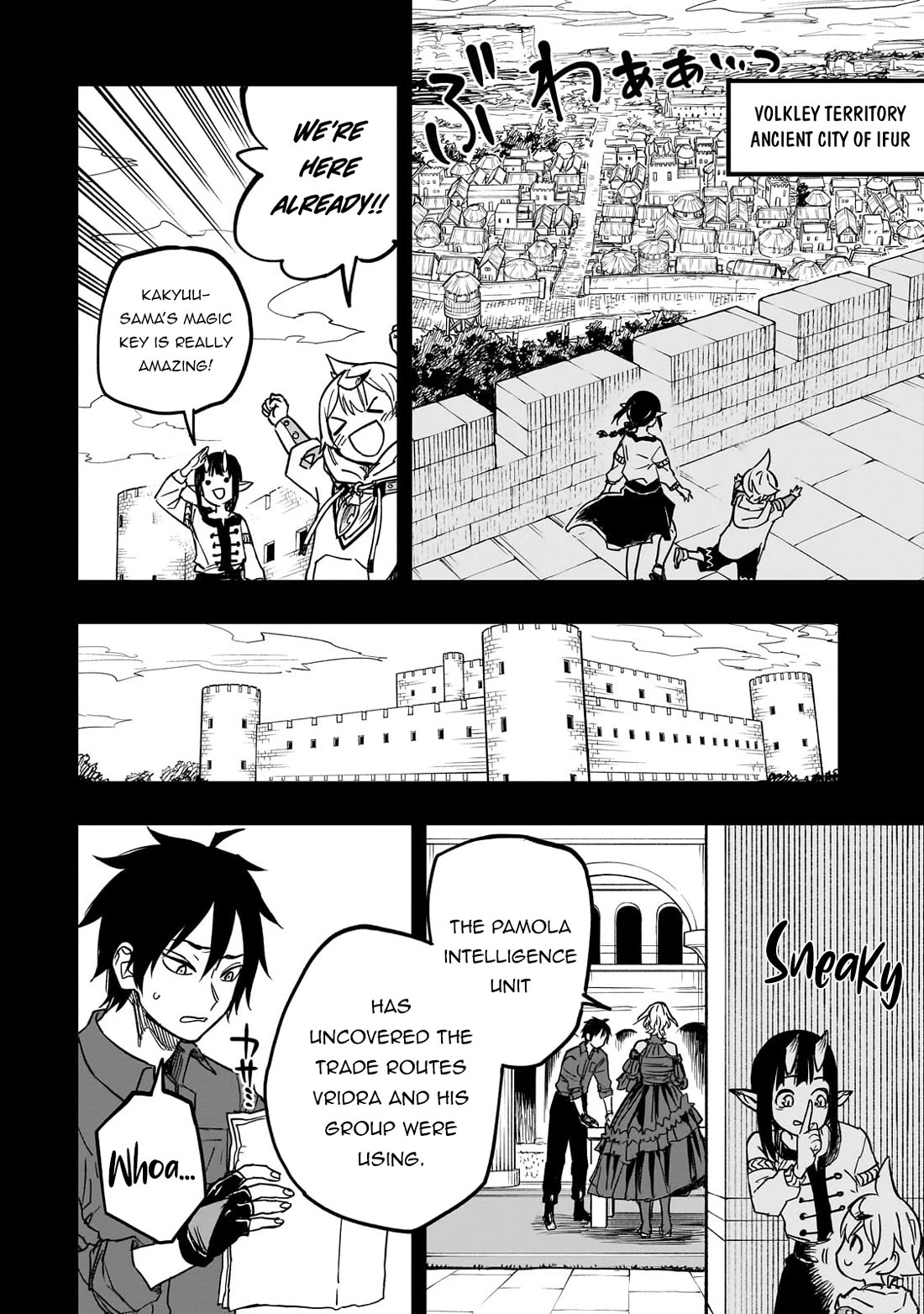 Reincarnated Devil’s Plan for Raising the Strongest Hero Chapter 15 page 8 - Chapter 15