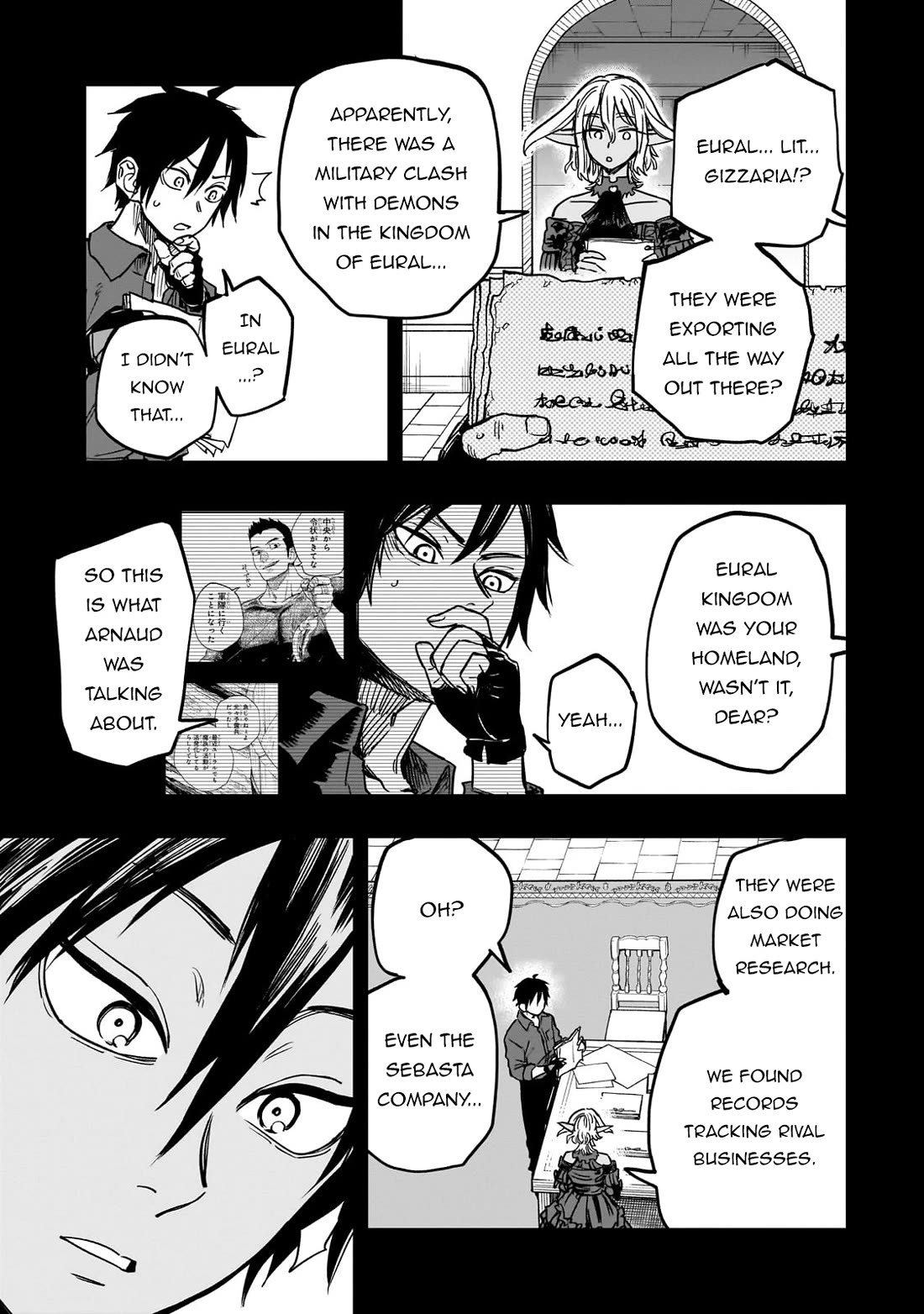 Reincarnated Devil’s Plan for Raising the Strongest Hero Chapter 15 page 9 - Chapter 15