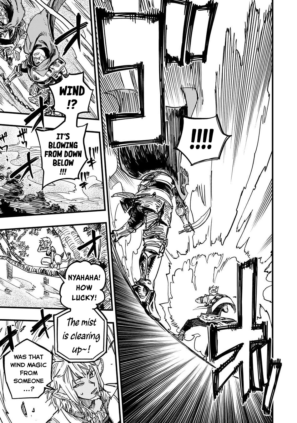 Reincarnated Devil’s Plan for Raising the Strongest Hero Chapter 16 page 10 - Chapter 16