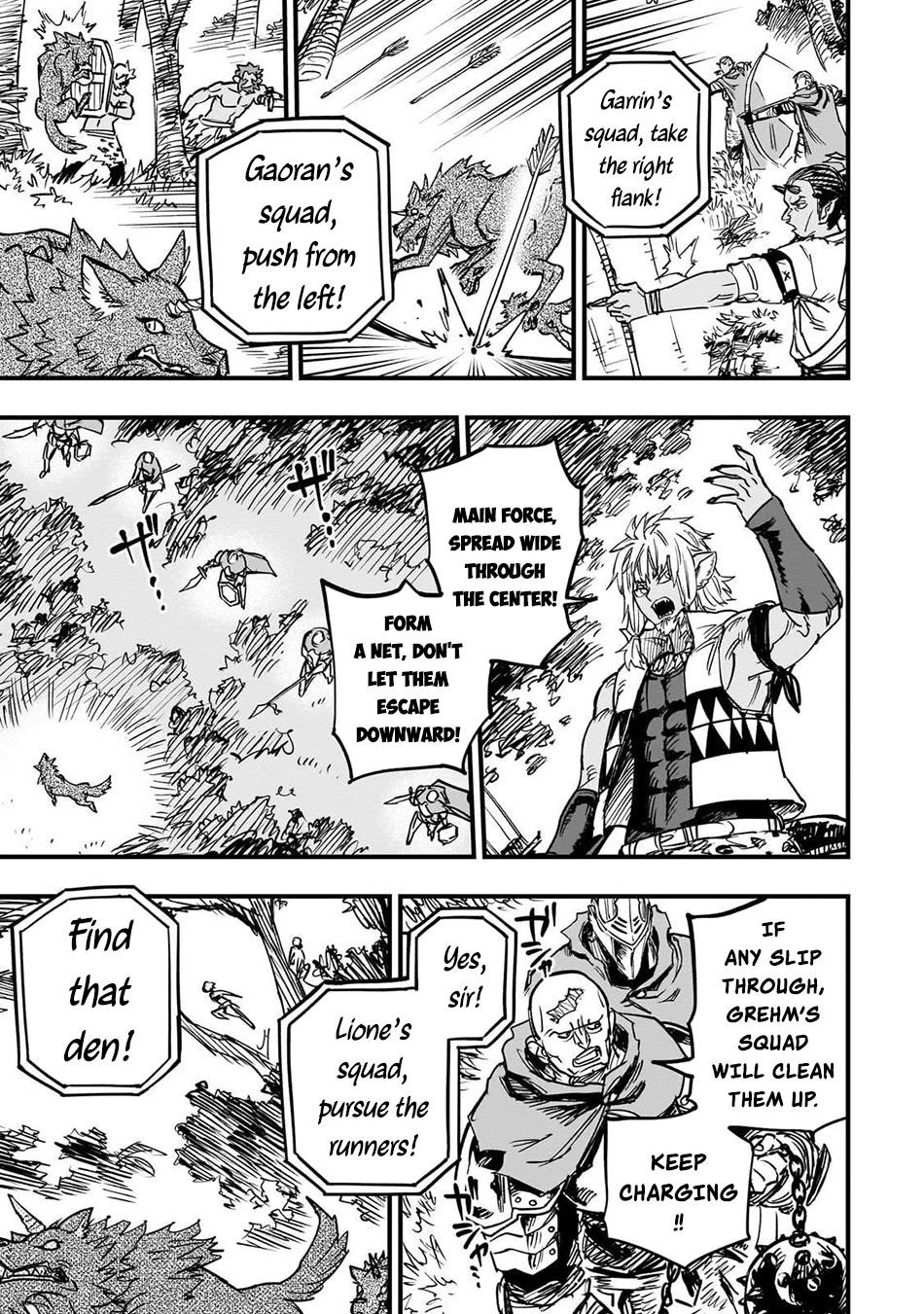 Reincarnated Devil’s Plan for Raising the Strongest Hero Chapter 16 page 12 - Chapter 16