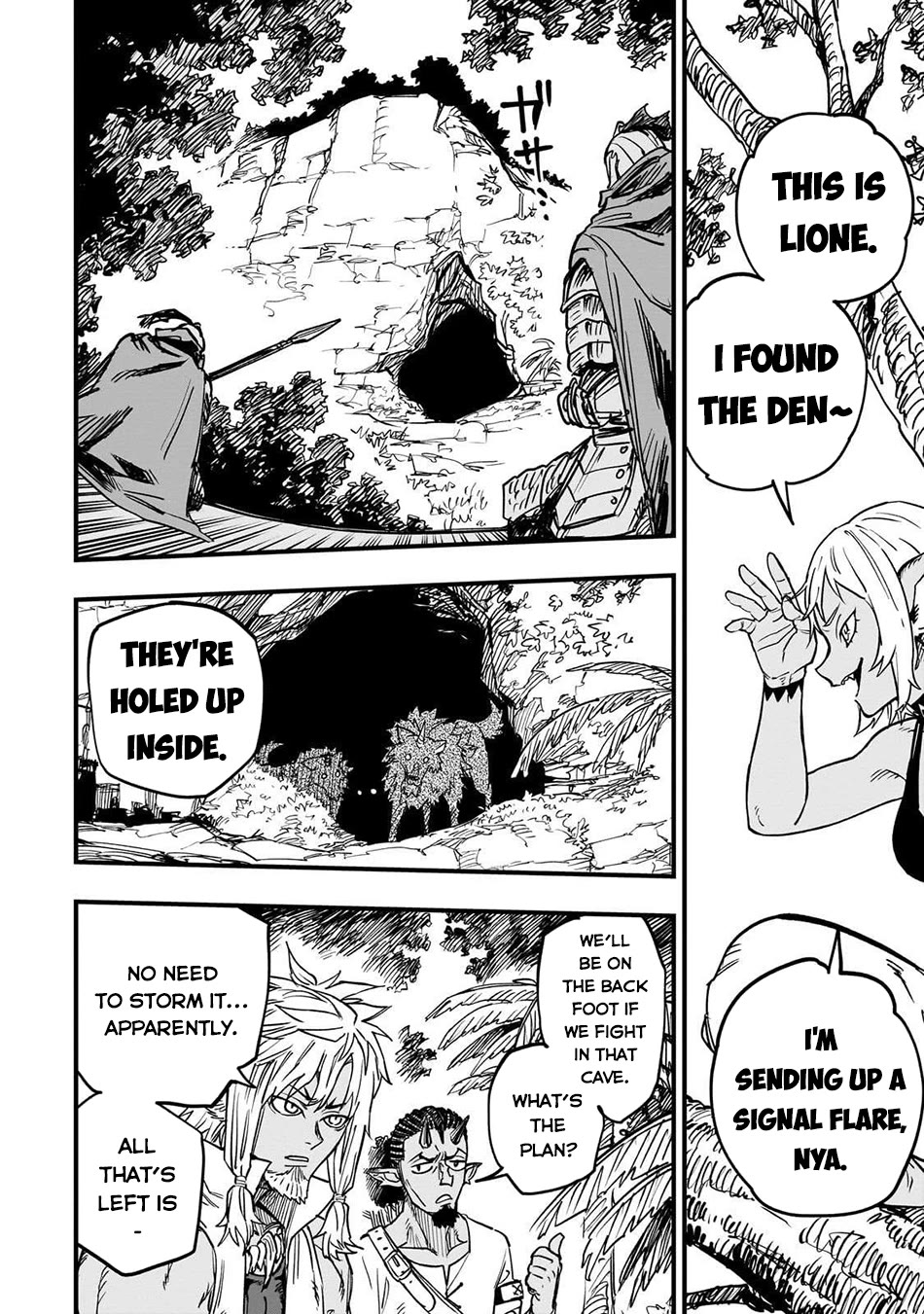 Reincarnated Devil’s Plan for Raising the Strongest Hero Chapter 16 page 13 - Chapter 16