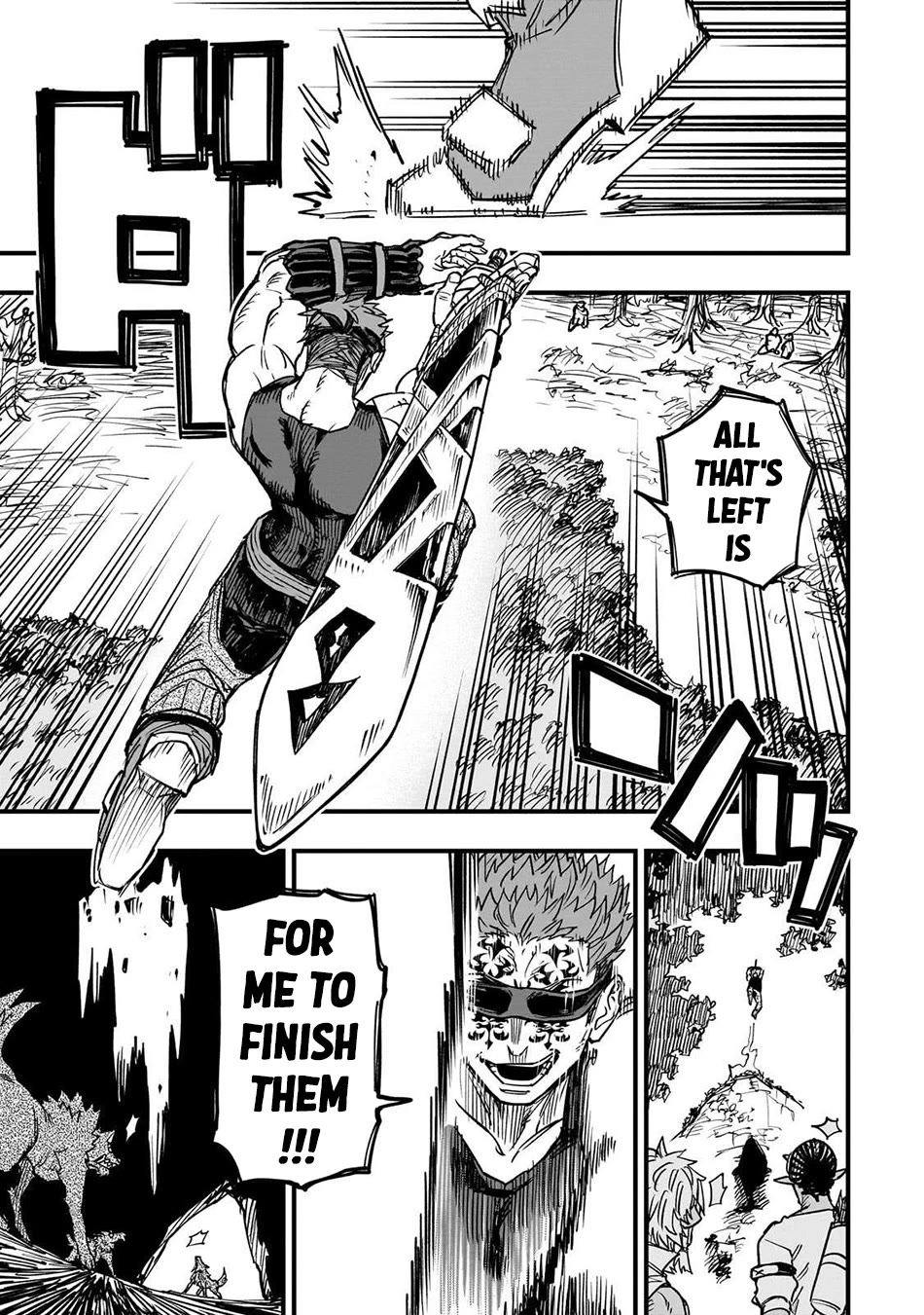 Reincarnated Devil’s Plan for Raising the Strongest Hero Chapter 16 page 14 - Chapter 16