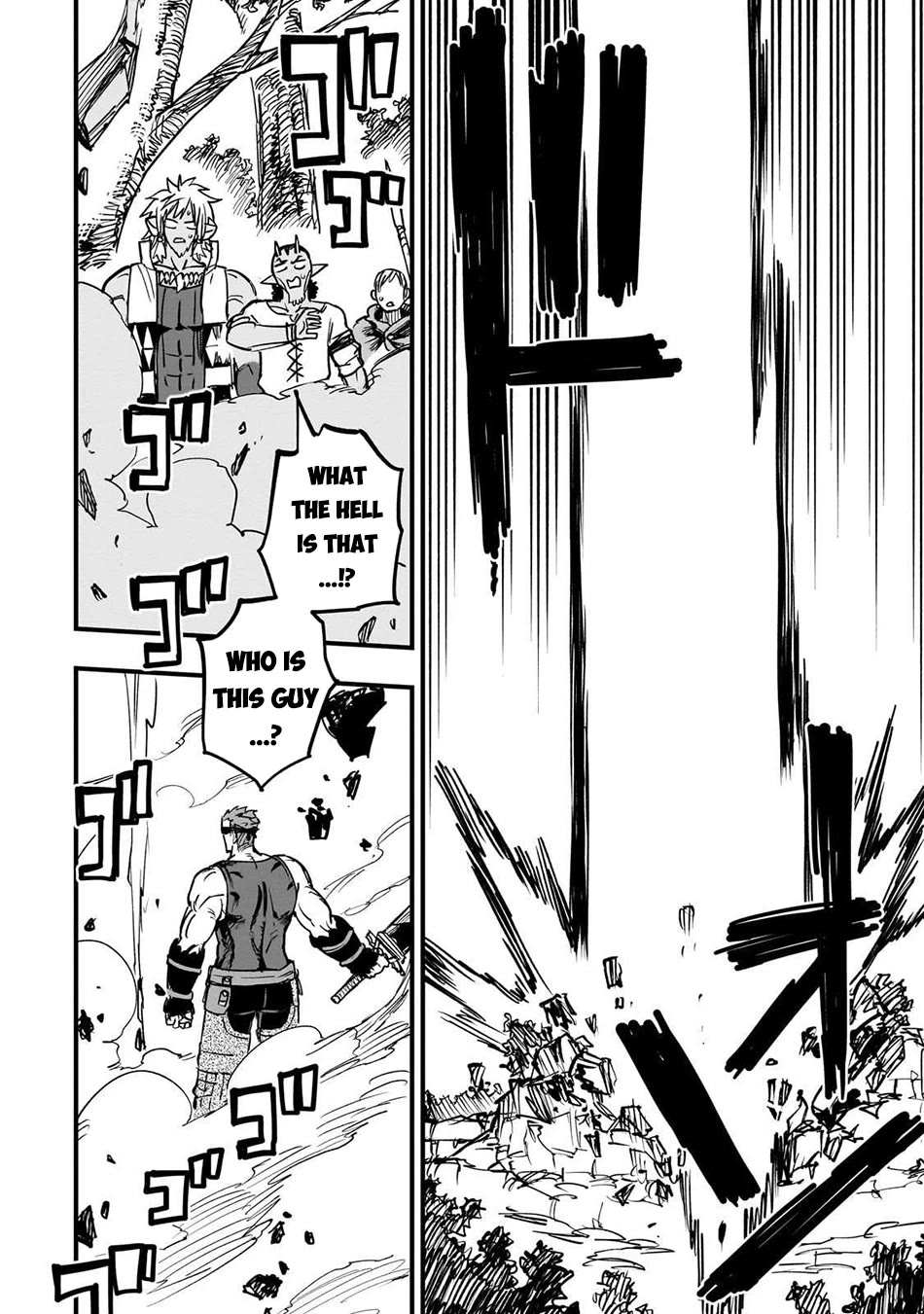 Reincarnated Devil’s Plan for Raising the Strongest Hero Chapter 16 page 15 - Chapter 16