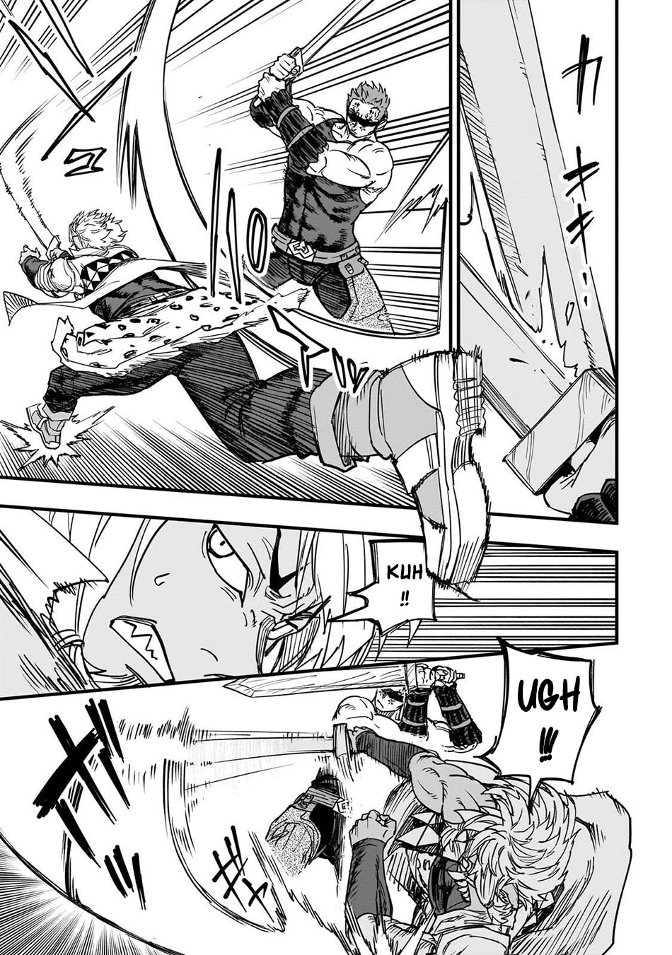 Reincarnated Devil’s Plan for Raising the Strongest Hero Chapter 16 page 18 - Chapter 16