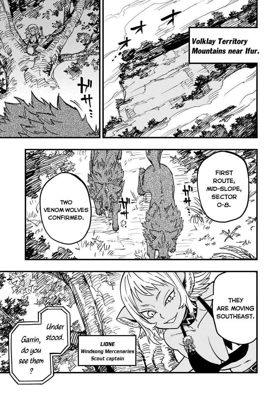 Reincarnated Devil’s Plan for Raising the Strongest Hero Chapter 16 page 2 - Chapter 16