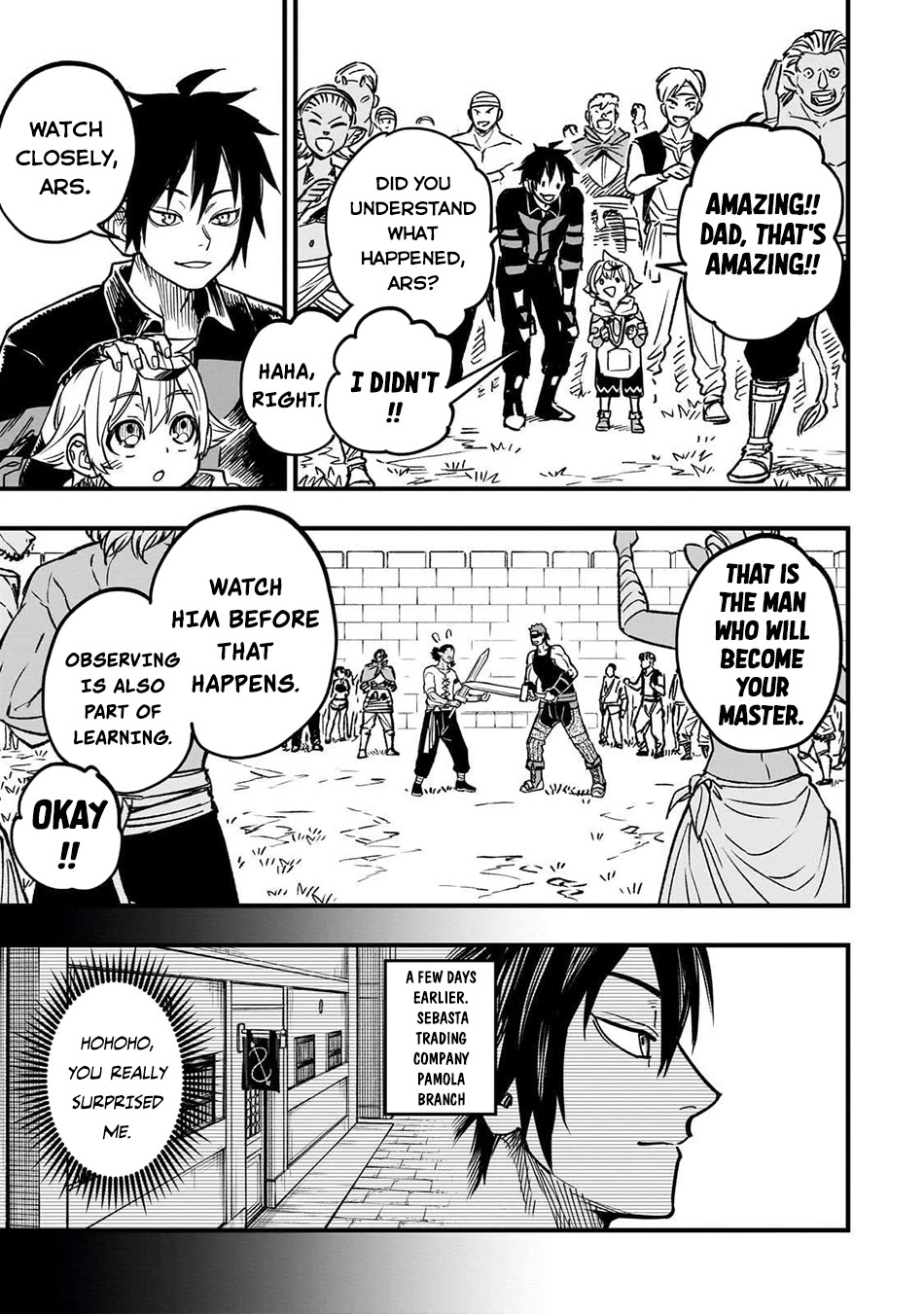 Reincarnated Devil’s Plan for Raising the Strongest Hero Chapter 16 page 20 - Chapter 16