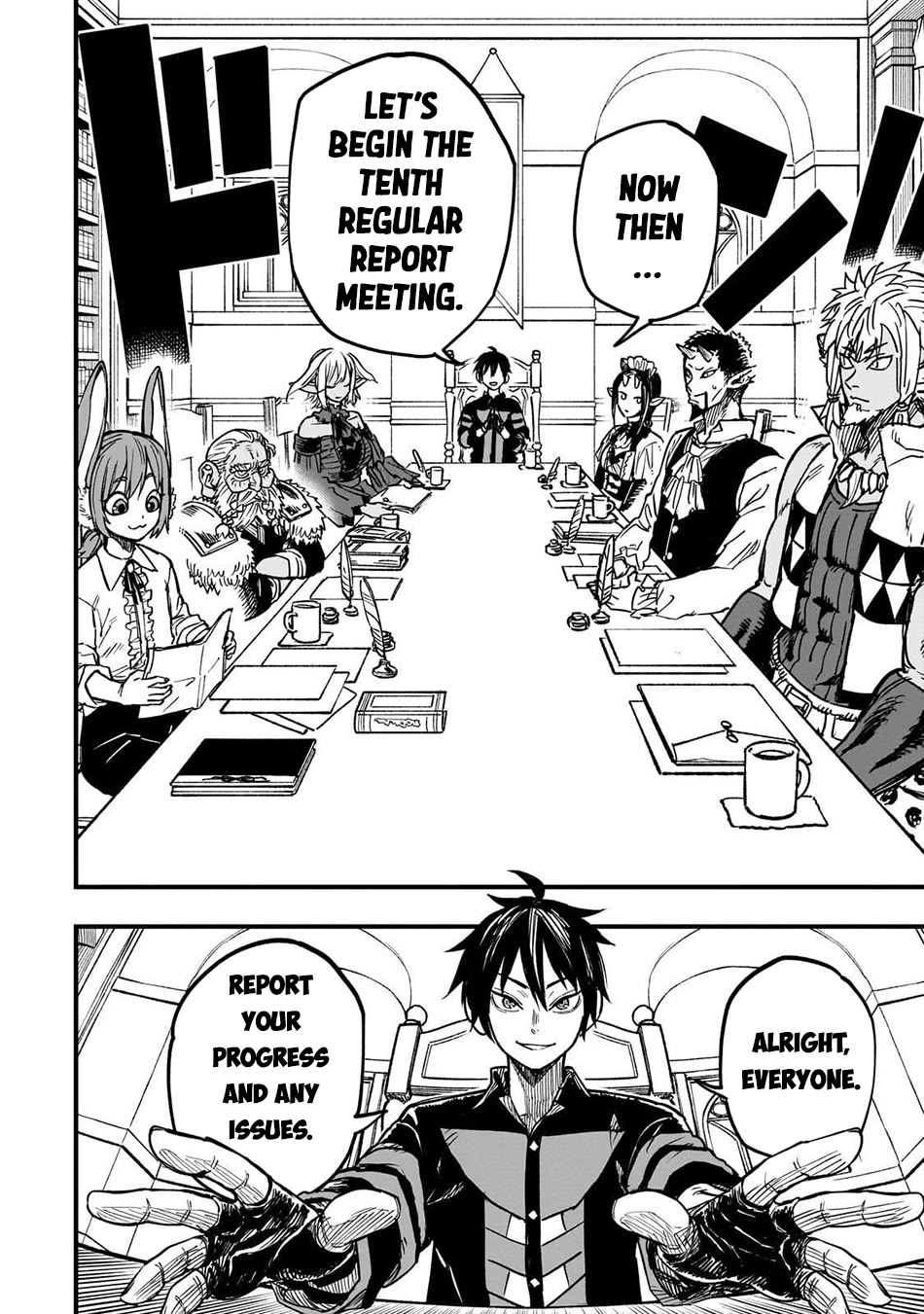 Reincarnated Devil’s Plan for Raising the Strongest Hero Chapter 16 page 29 - Chapter 16