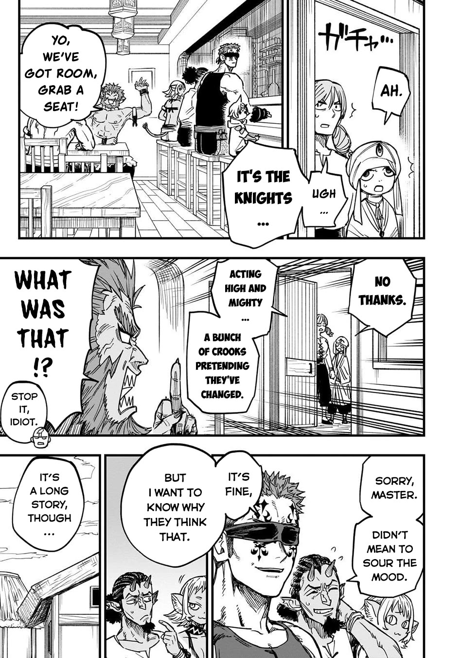 Reincarnated Devil’s Plan for Raising the Strongest Hero Chapter 16 page 32 - Chapter 16