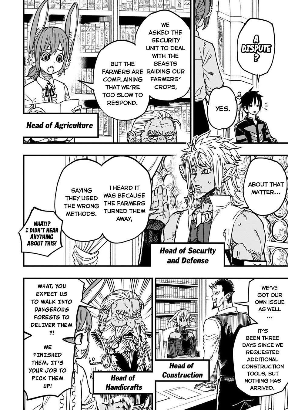 Reincarnated Devil’s Plan for Raising the Strongest Hero Chapter 16 page 33 - Chapter 16