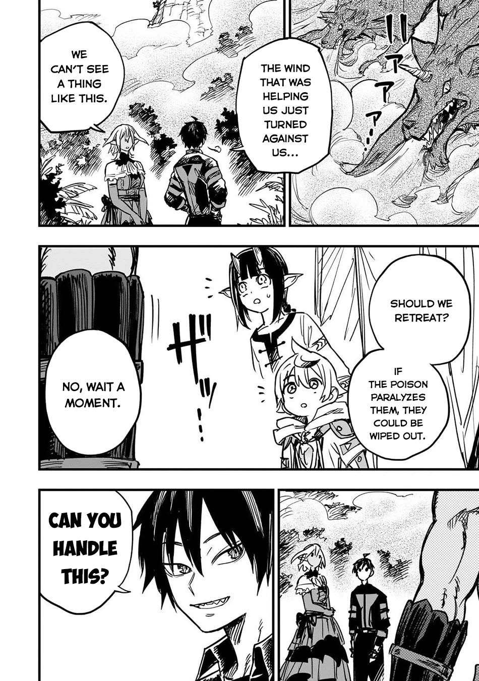 Reincarnated Devil’s Plan for Raising the Strongest Hero Chapter 16 page 7 - Chapter 16