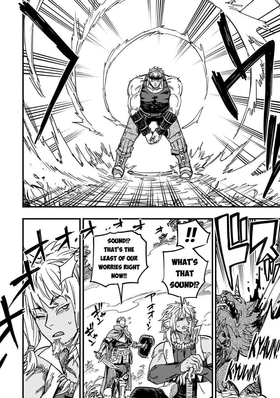 Reincarnated Devil’s Plan for Raising the Strongest Hero Chapter 16 page 9 - Chapter 16