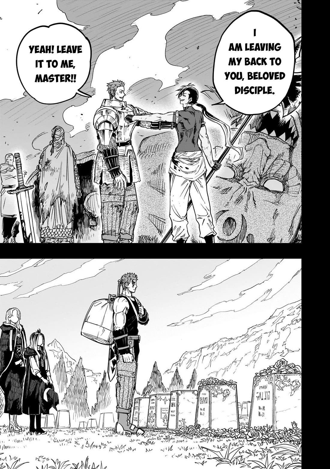 Reincarnated Devil’s Plan for Raising the Strongest Hero Chapter 17 page 10 - Chapter 17