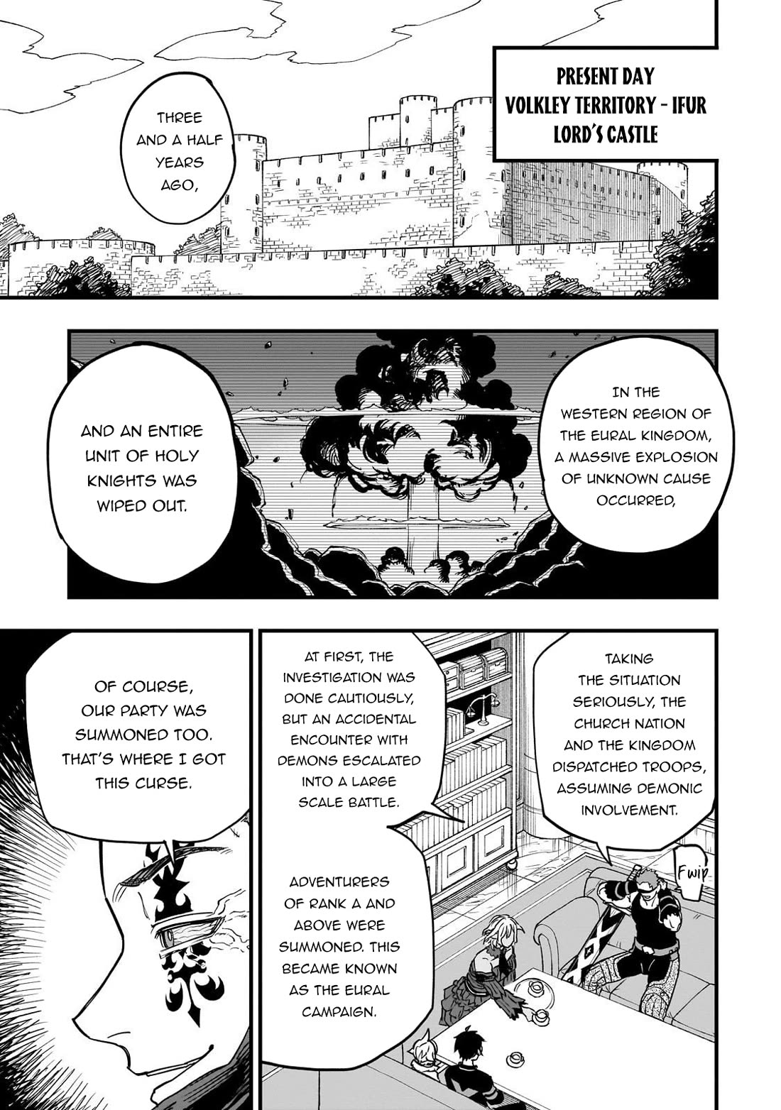 Reincarnated Devil’s Plan for Raising the Strongest Hero Chapter 17 page 14 - Chapter 17