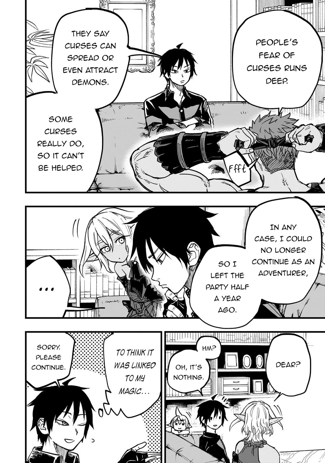 Reincarnated Devil’s Plan for Raising the Strongest Hero Chapter 17 page 15 - Chapter 17