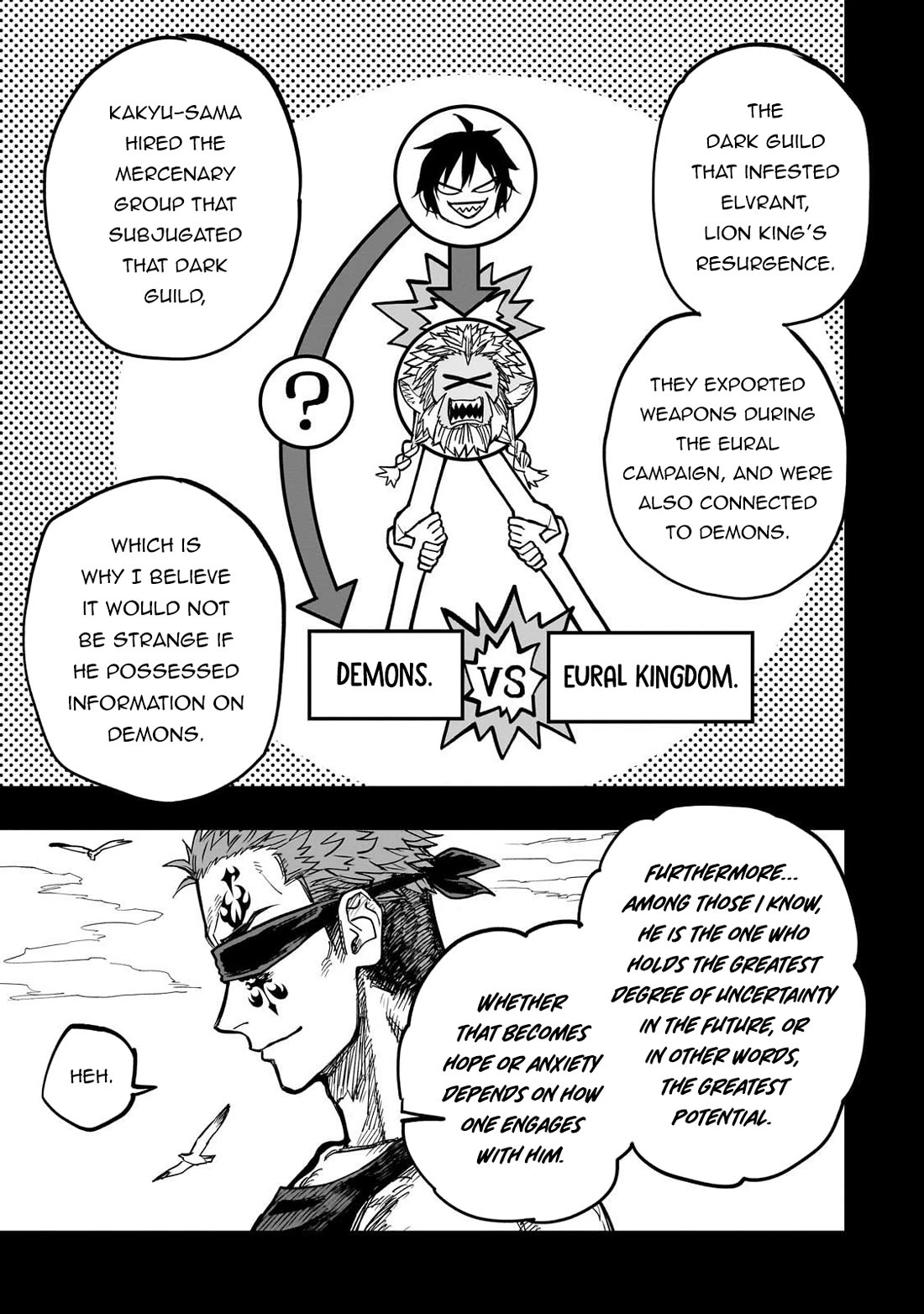 Reincarnated Devil’s Plan for Raising the Strongest Hero Chapter 17 page 18 - Chapter 17