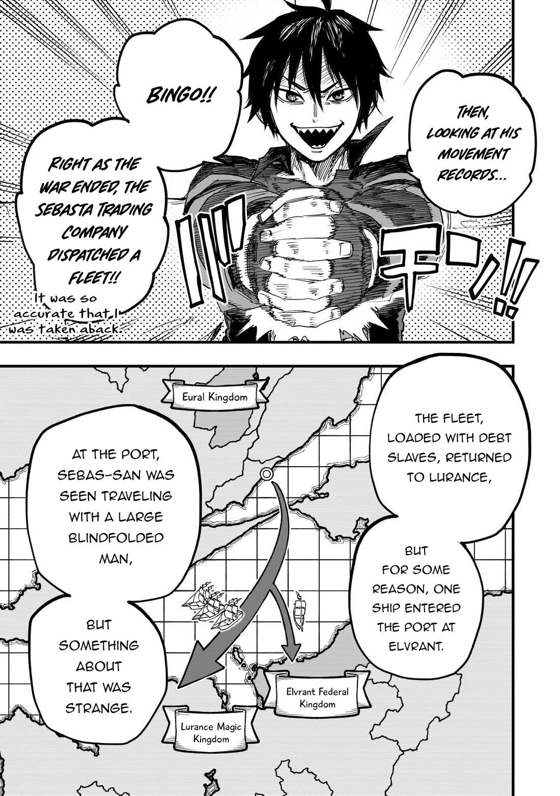 Reincarnated Devil’s Plan for Raising the Strongest Hero Chapter 17 page 22 - Chapter 17