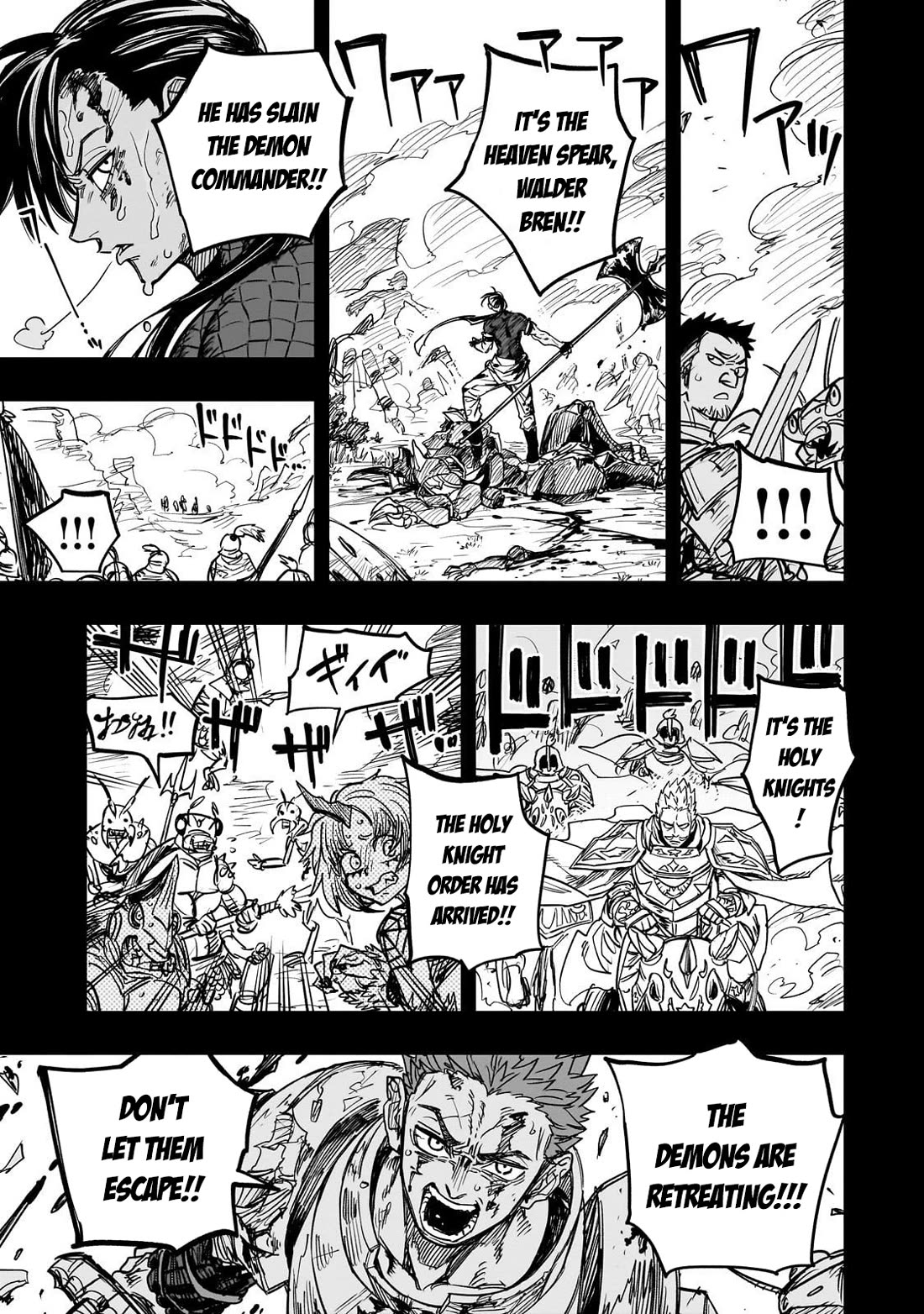 Reincarnated Devil’s Plan for Raising the Strongest Hero Chapter 17 page 28 - Chapter 17