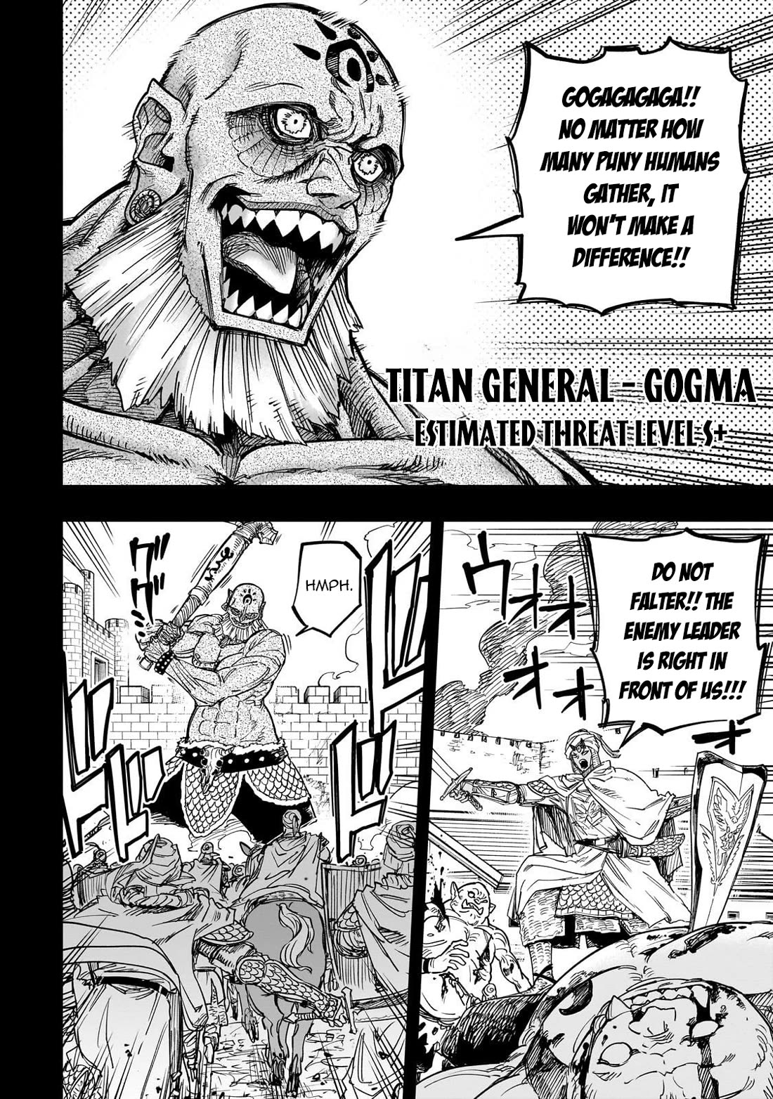 Reincarnated Devil’s Plan for Raising the Strongest Hero Chapter 17 page 3 - Chapter 17