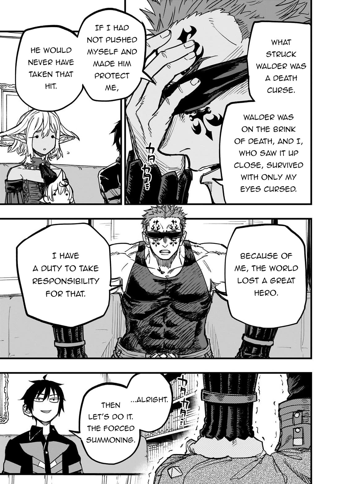 Reincarnated Devil’s Plan for Raising the Strongest Hero Chapter 17 page 30 - Chapter 17