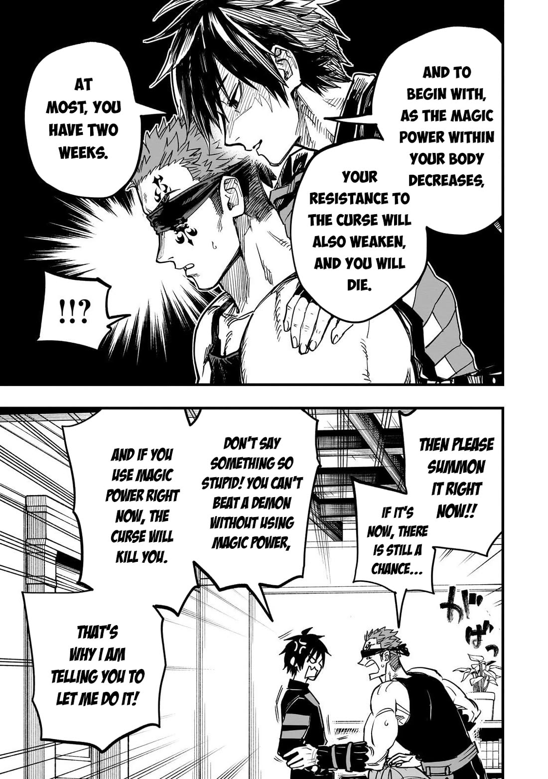 Reincarnated Devil’s Plan for Raising the Strongest Hero Chapter 17 page 34 - Chapter 17