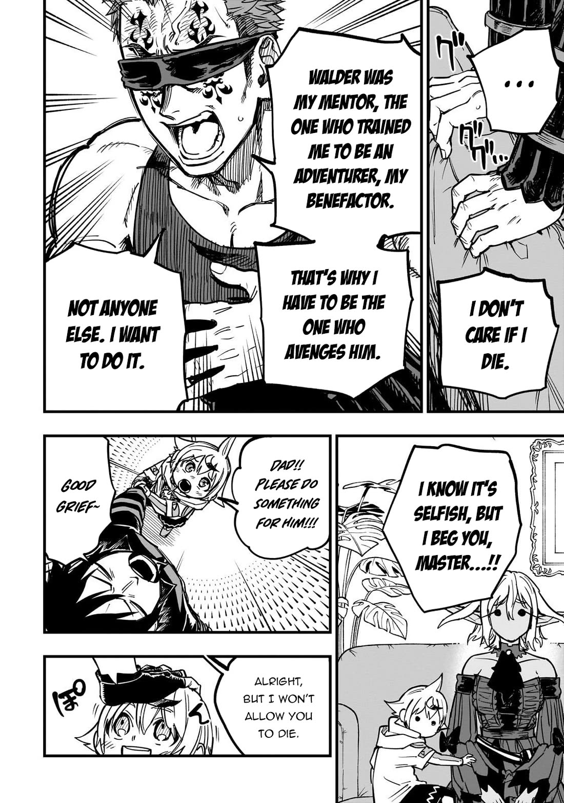 Reincarnated Devil’s Plan for Raising the Strongest Hero Chapter 17 page 35 - Chapter 17